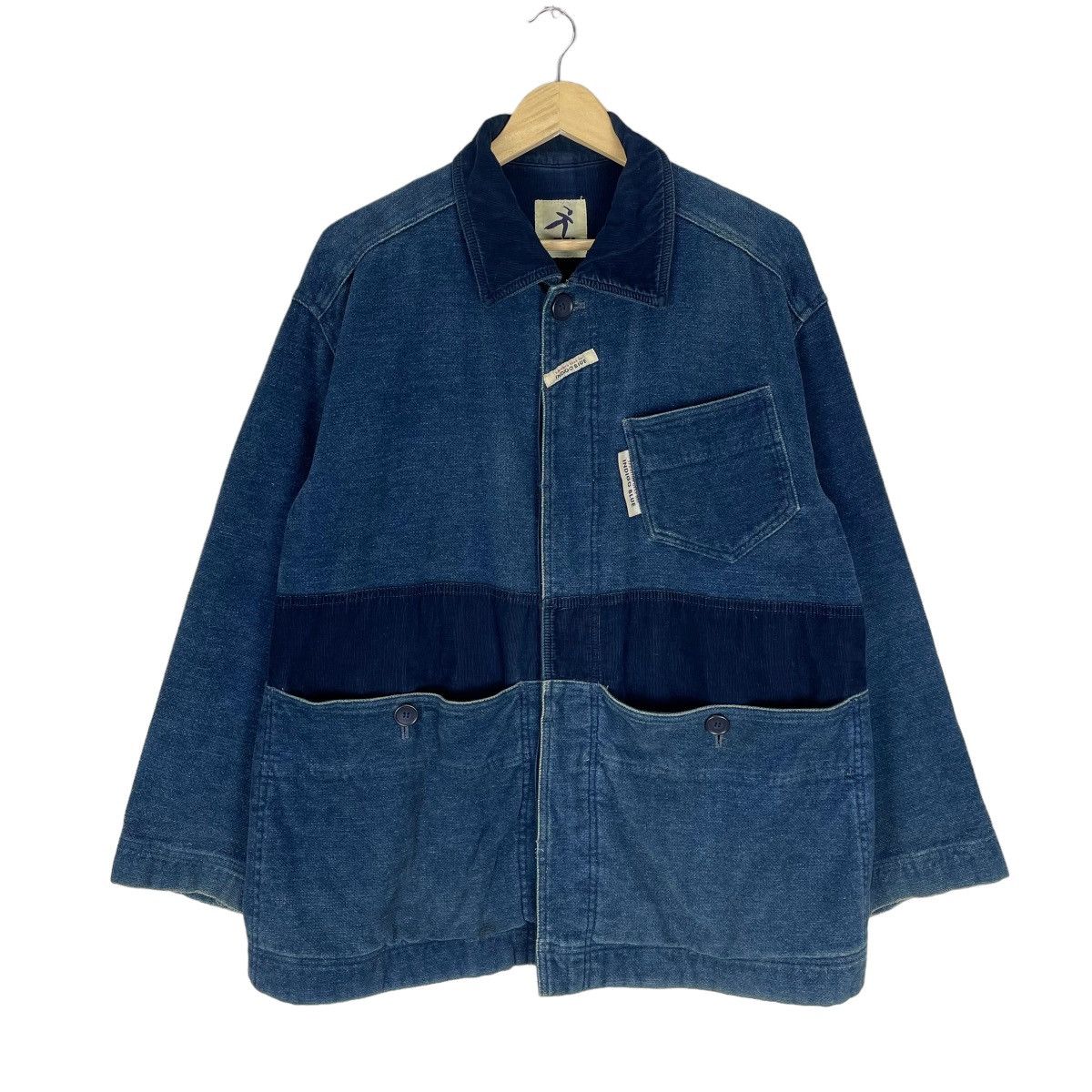 Hai Sporting Gear ❄️HAI SPORTING GEAR IS PATCHWORK DENIM JACKET Size US L / EU 52-54 / 3 - 2 Thumbnail