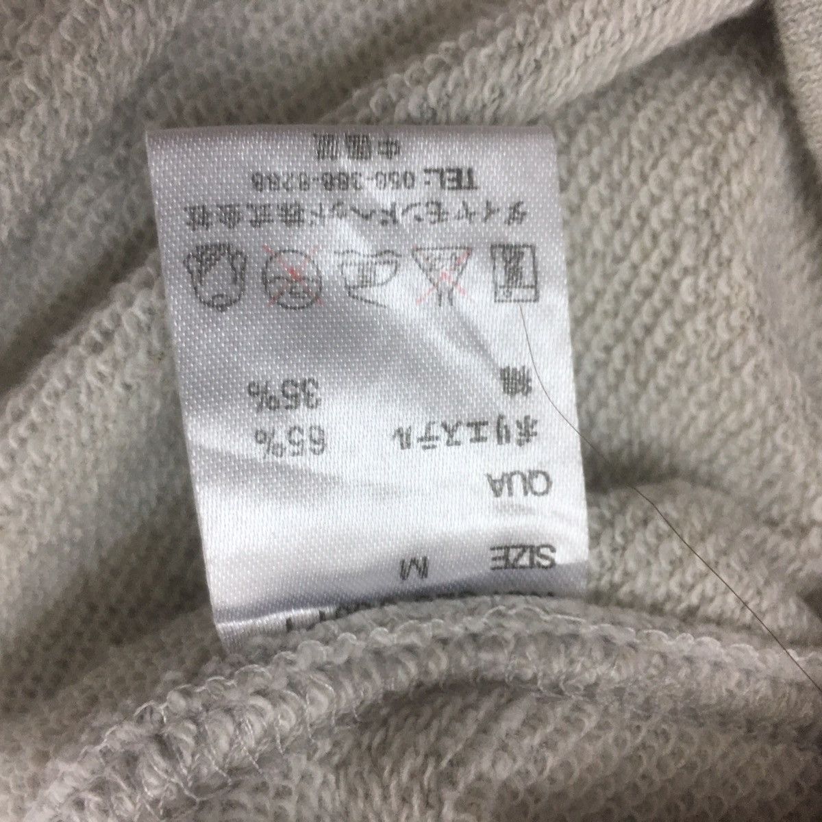 Other Vintage Rowland Hills Sweatshirt Size US S / EU 44-46 / 1 - 5 Thumbnail