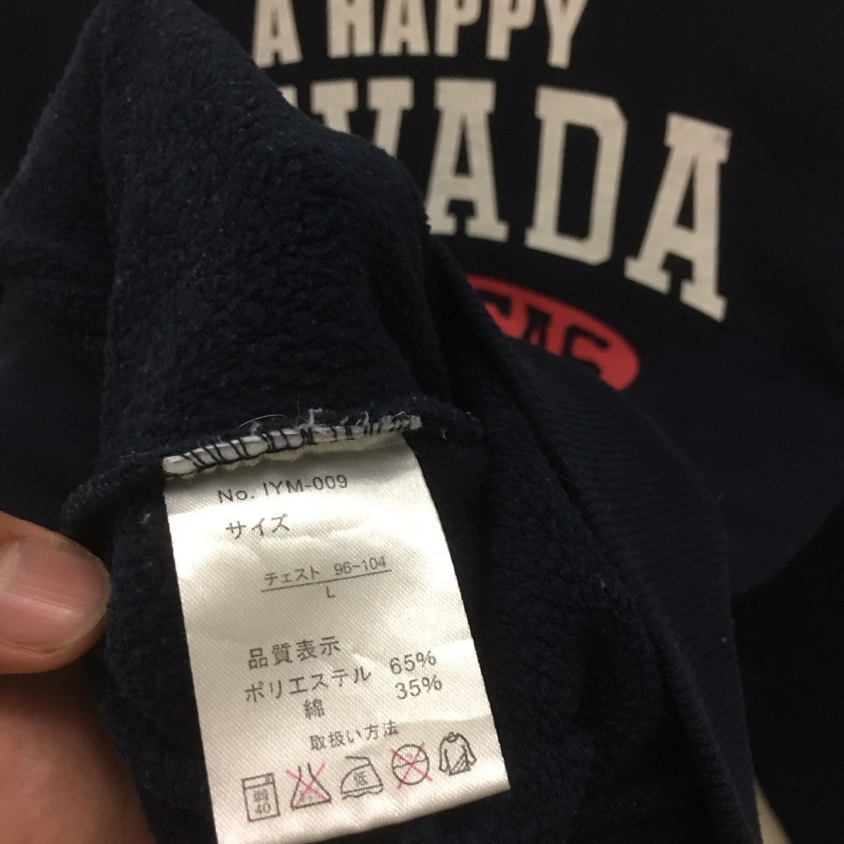 Other Vintage Nevada Las Vegas Sweatshirt CrewNeck Size US M / EU 48-50 / 2 - 6 Thumbnail