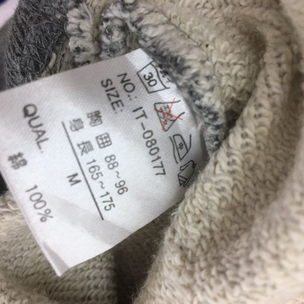 American Apparel × Vintage Kansas Sweatshirt Hoodies Big Logo Spellout Kansas Sweater Size US M / EU 48-50 / 2 - 8 Thumbnail