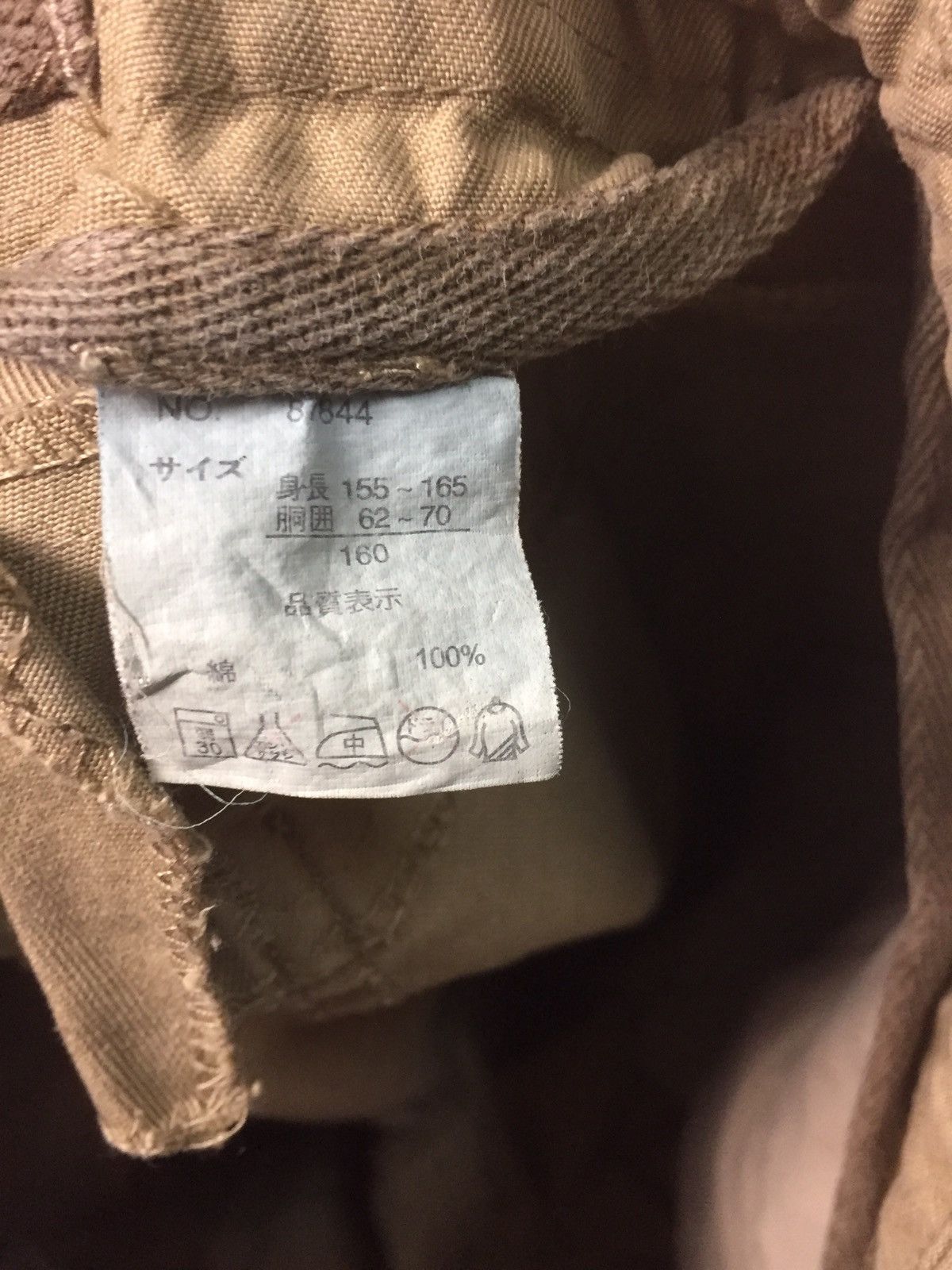 Japanese Brand Japanese Brand Cargo multi pocket tactical pants Size US 31 - 3 Thumbnail