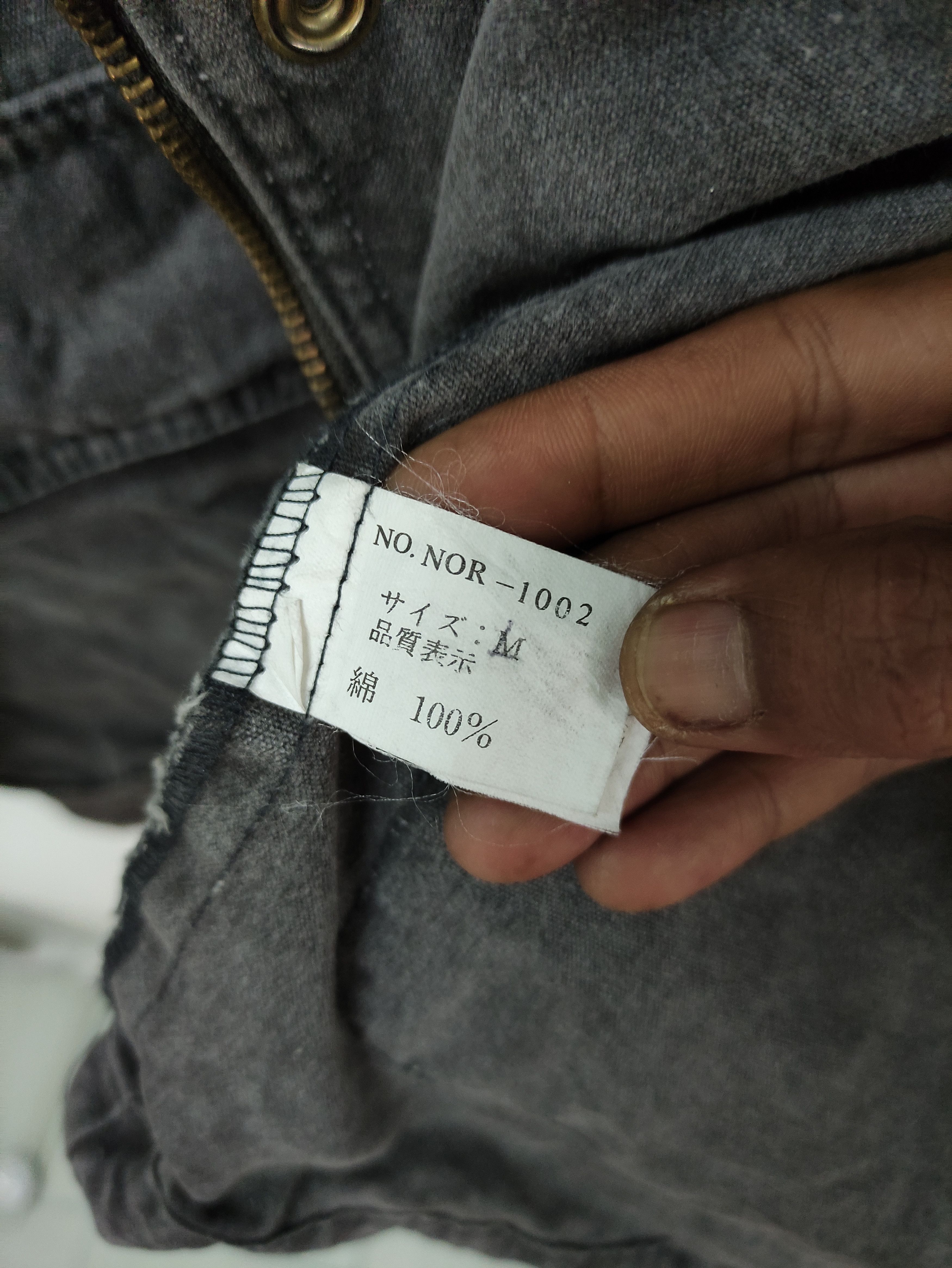Tres Bien × Vintage Vintage Tresbien Zip Up Hooded Parka Jacket Size US M / EU 48-50 / 2 - 7 Thumbnail