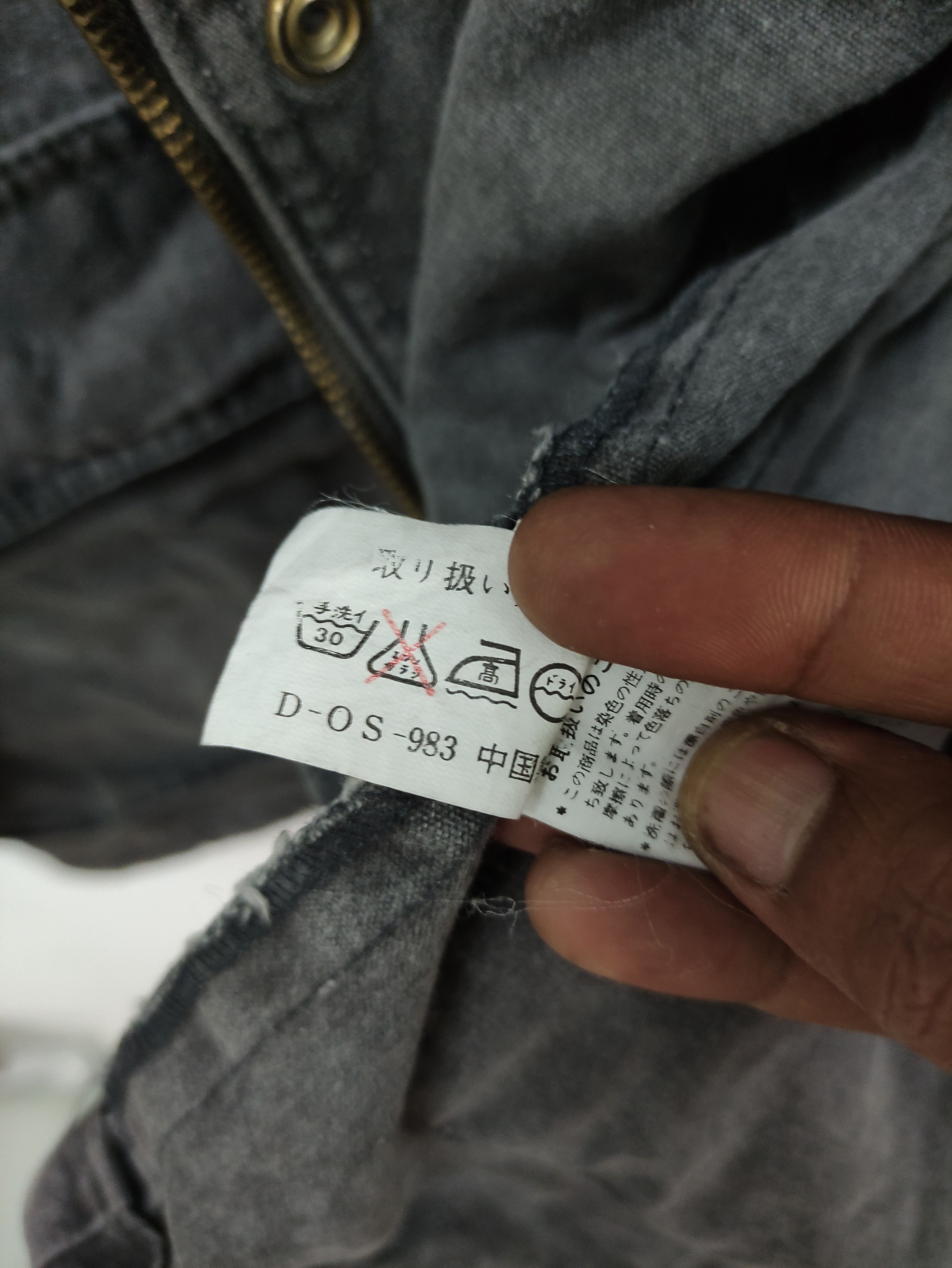 Tres Bien × Vintage Vintage Tresbien Zip Up Hooded Parka Jacket Size US M / EU 48-50 / 2 - 8 Thumbnail