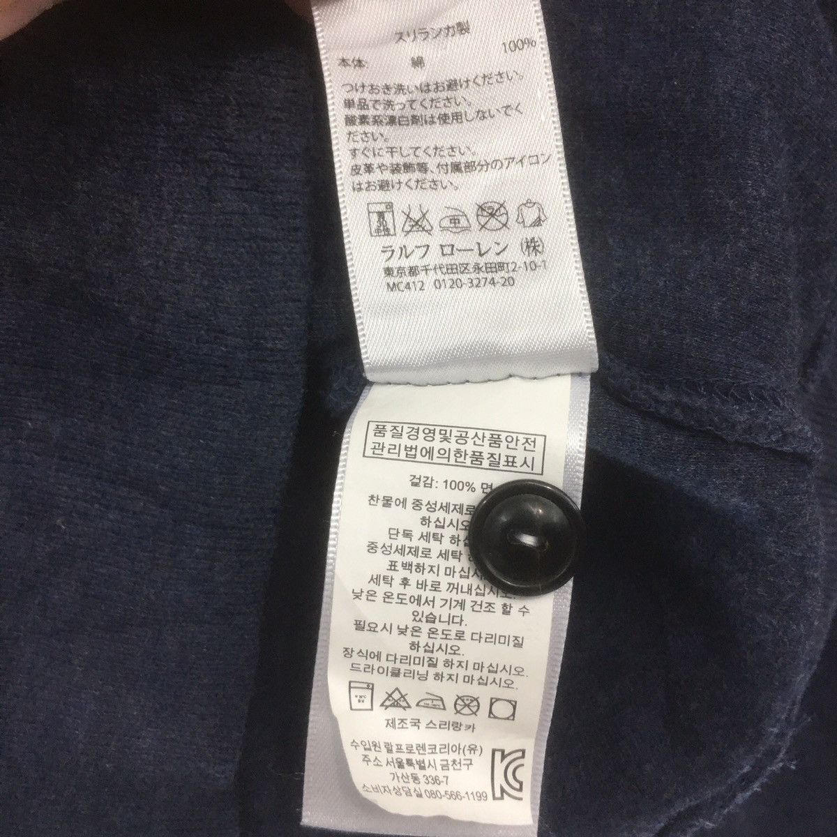 Polo Ralph Lauren × Ralph Lauren × Ralph Lauren Sport Vintage Polo Small Pony Polo Ralph Lauren Sweatshirt Size US M / EU 48-50 / 2 - 7 Thumbnail