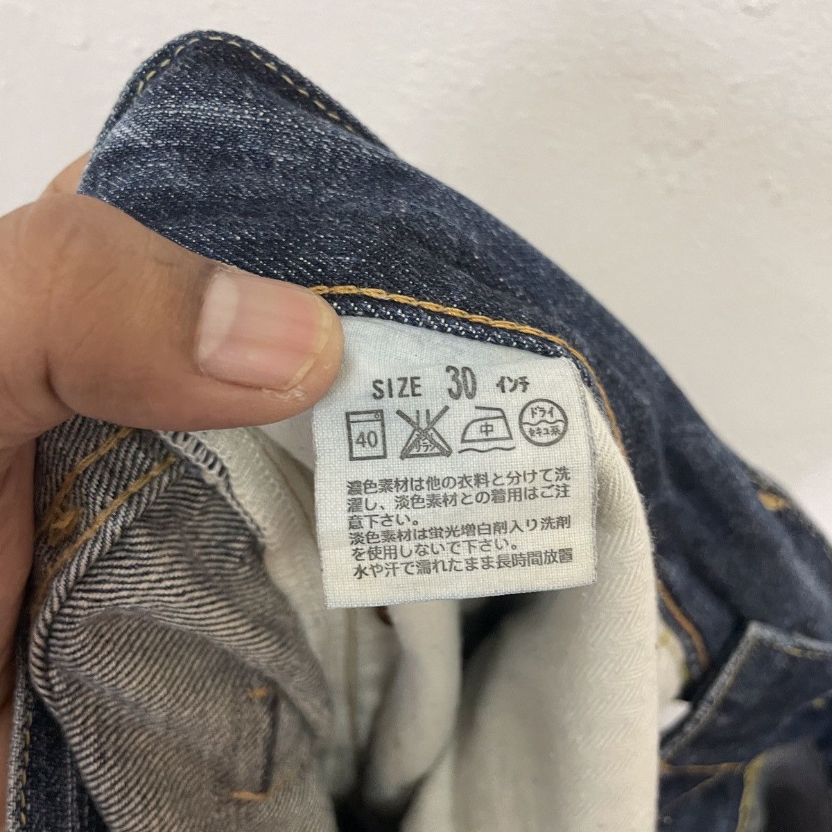 Levi's Vintage Levis Distressed Bootcut Flare Denim Jeans Size US 32 / EU 48 - 6 Thumbnail