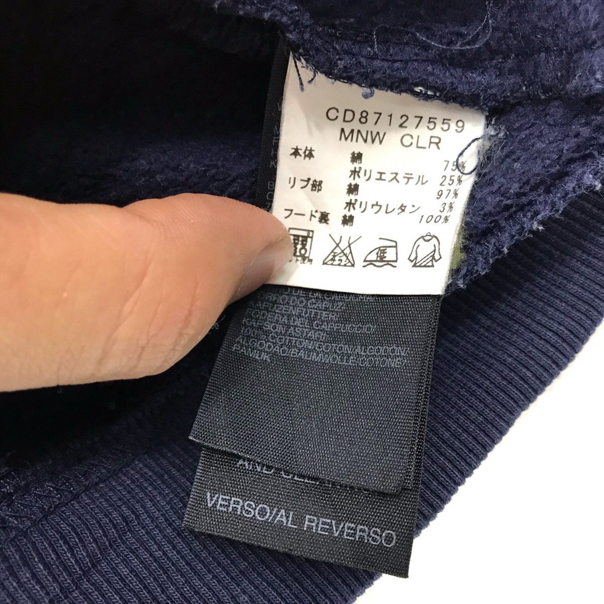 Tommy Hilfiger × Tommy Jeans Vintage Tommy Hilfiger Hoodies Sweatshirt Spellout Hilfiger Size S / US 4 / IT 40 - 7 Thumbnail
