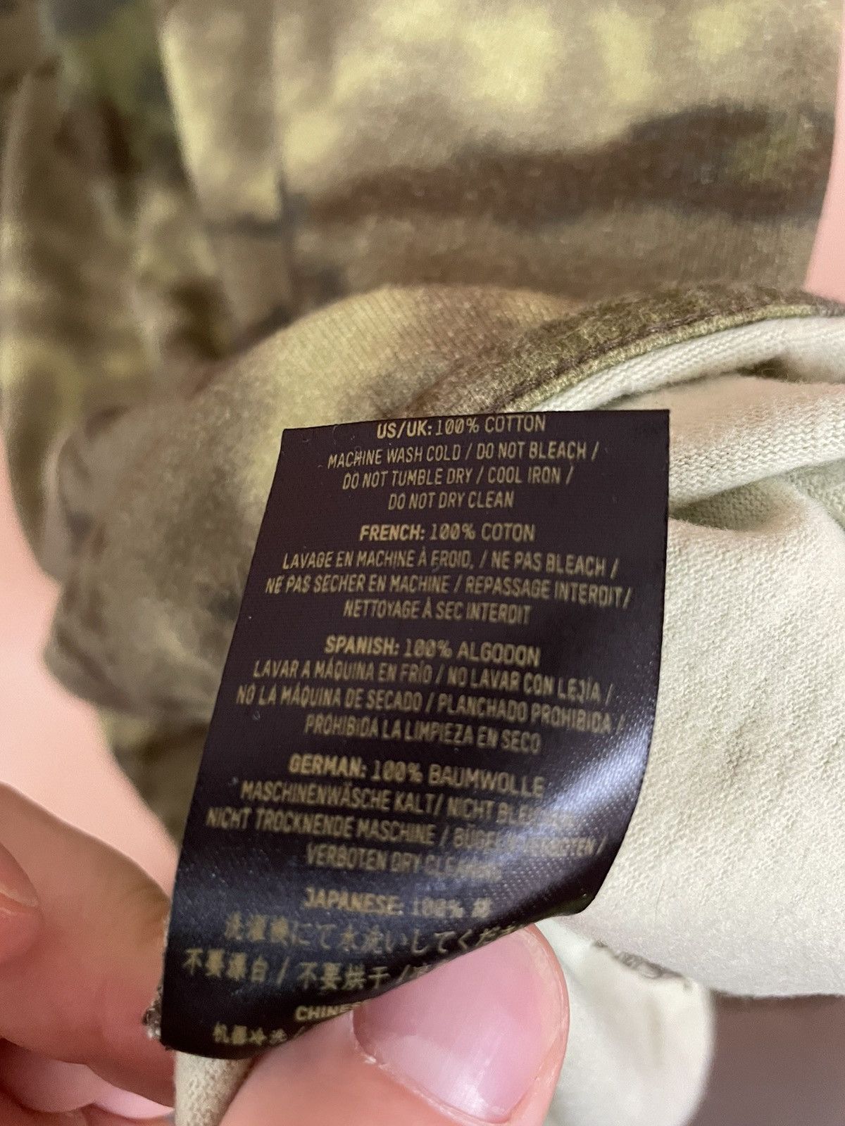 Yeezy Yeezy Season 3 Camo Oversized Heavy Top Size US M / EU 48-50 / 2 - 5 Thumbnail