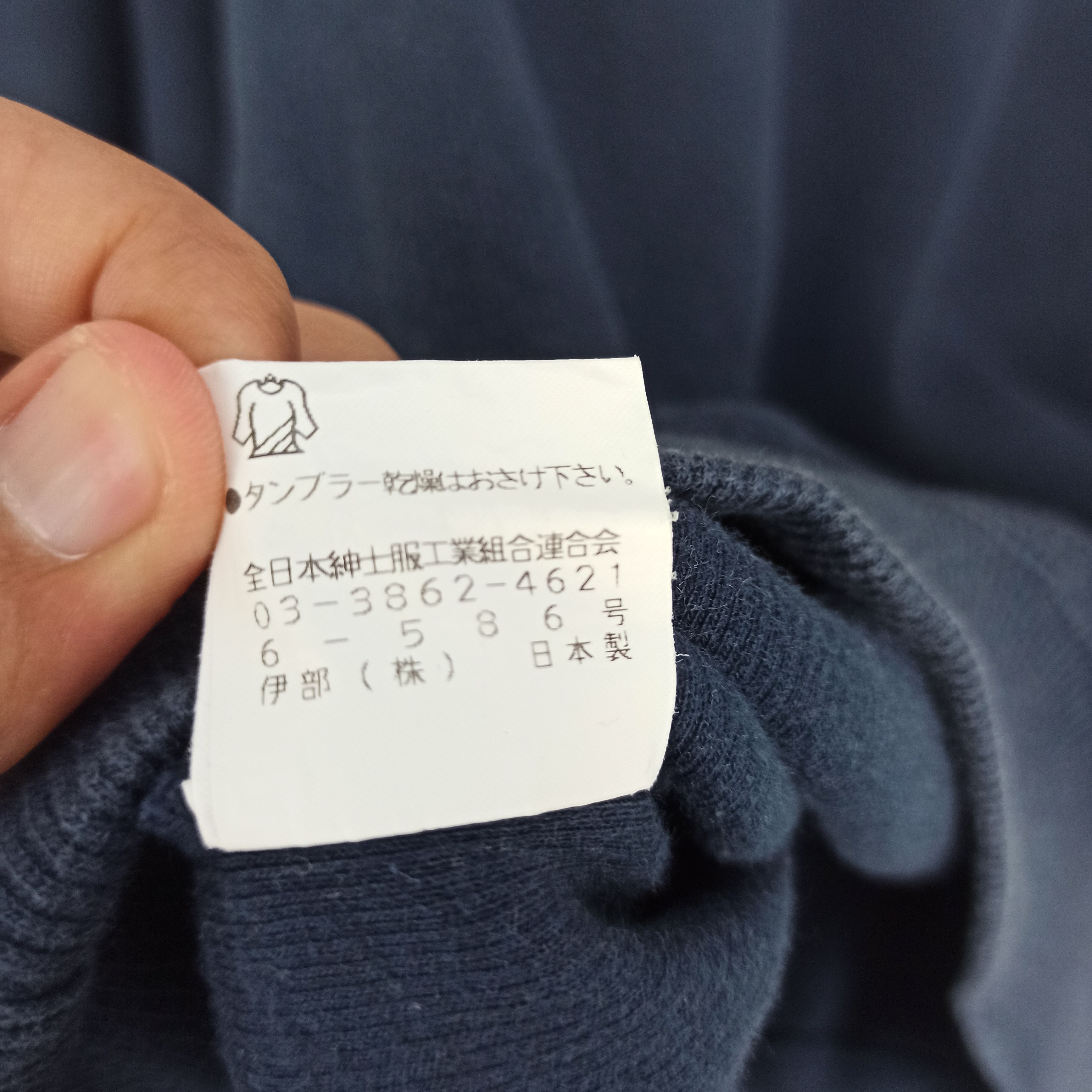 Japanese Brand 🔥Vintage🔥 Lupo Di Mare Sweatshirt Big Logo Embroidered Size US M / EU 48-50 / 2 - 8 Thumbnail