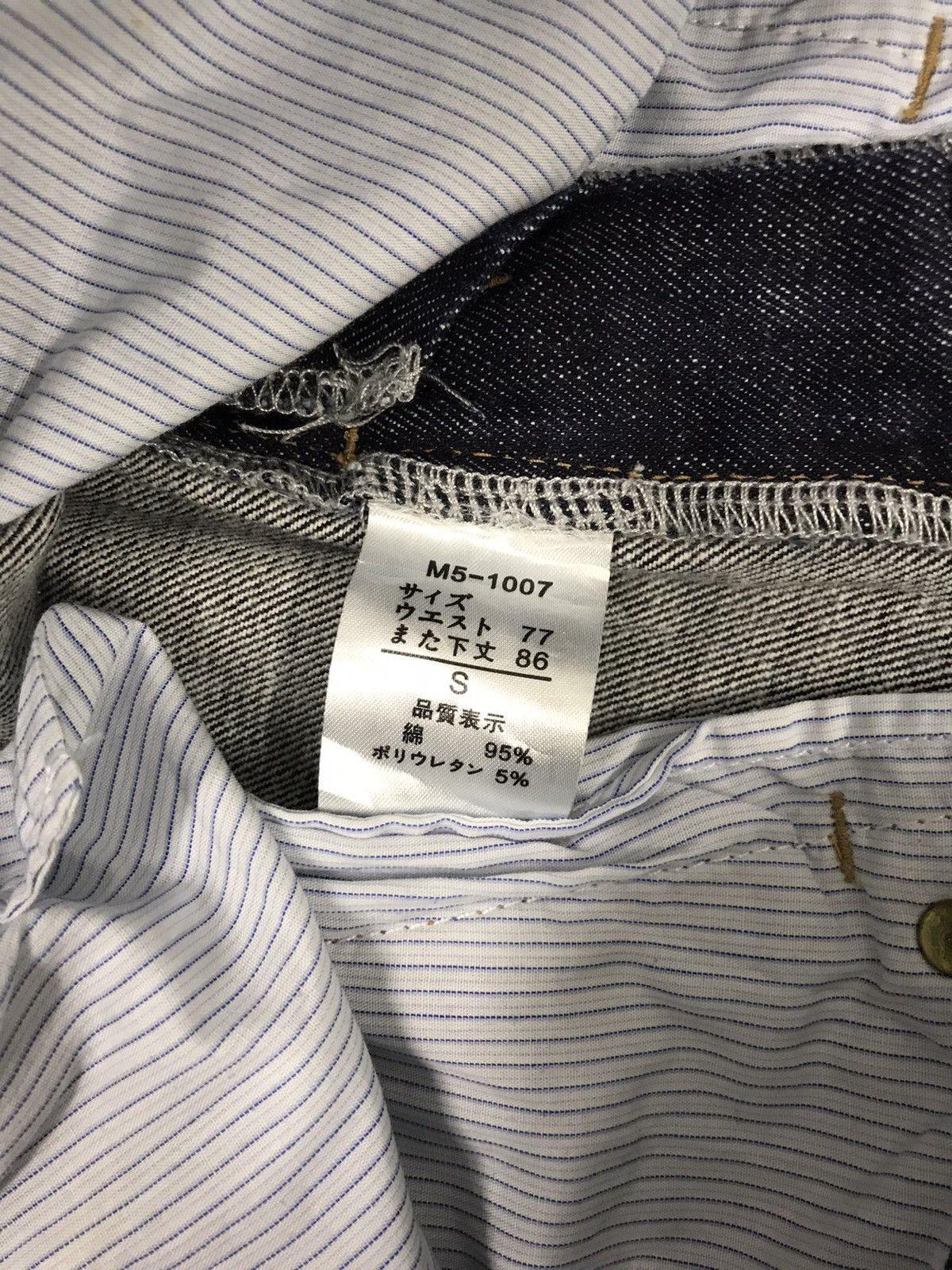 Marithe + Francois Girbaud Vintage MFG Jeans Size US 29 - 9 Thumbnail