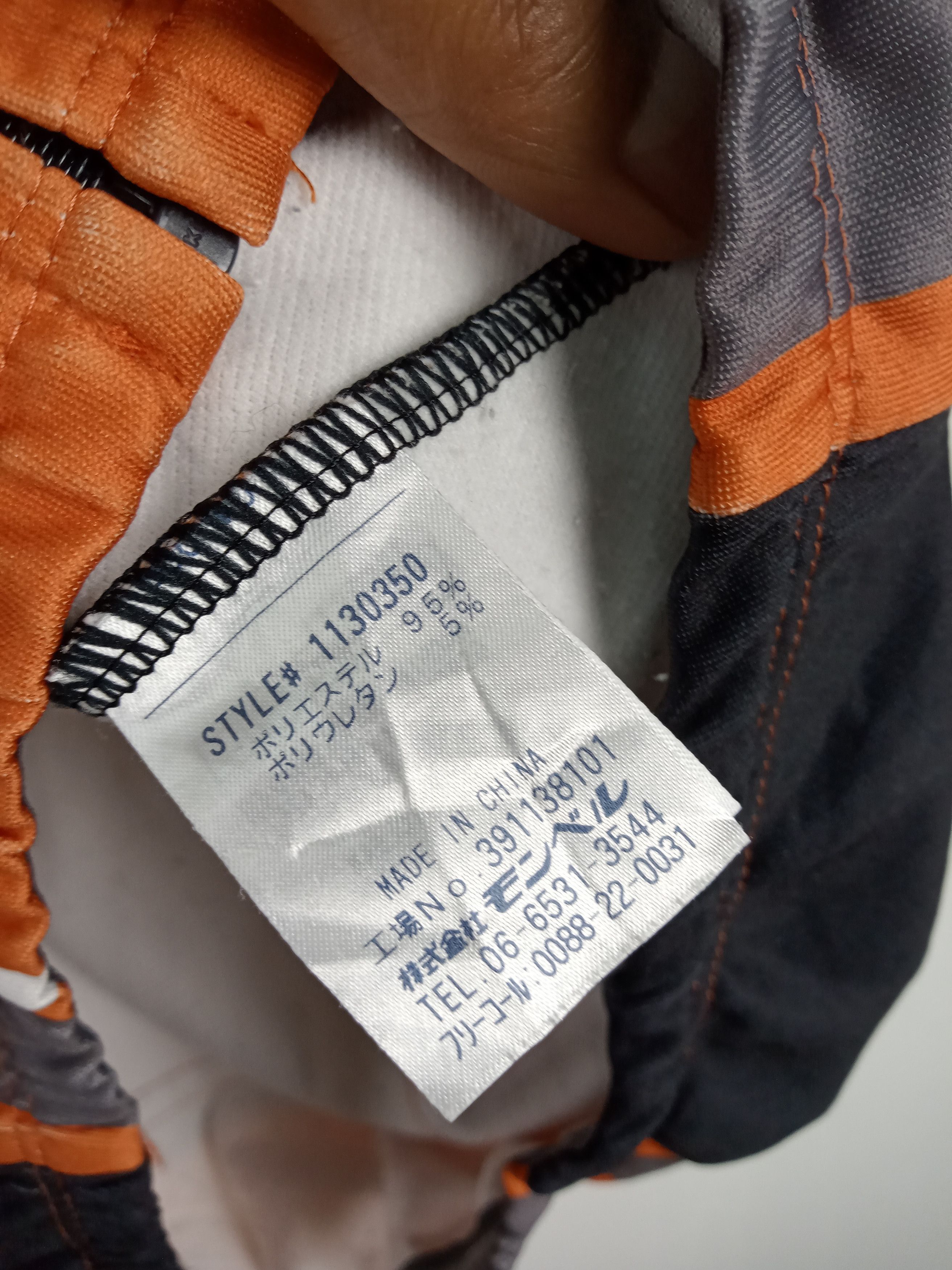 Montbell Montbell Bicycle Jersey Size US S / EU 44-46 / 1 - 6 Thumbnail