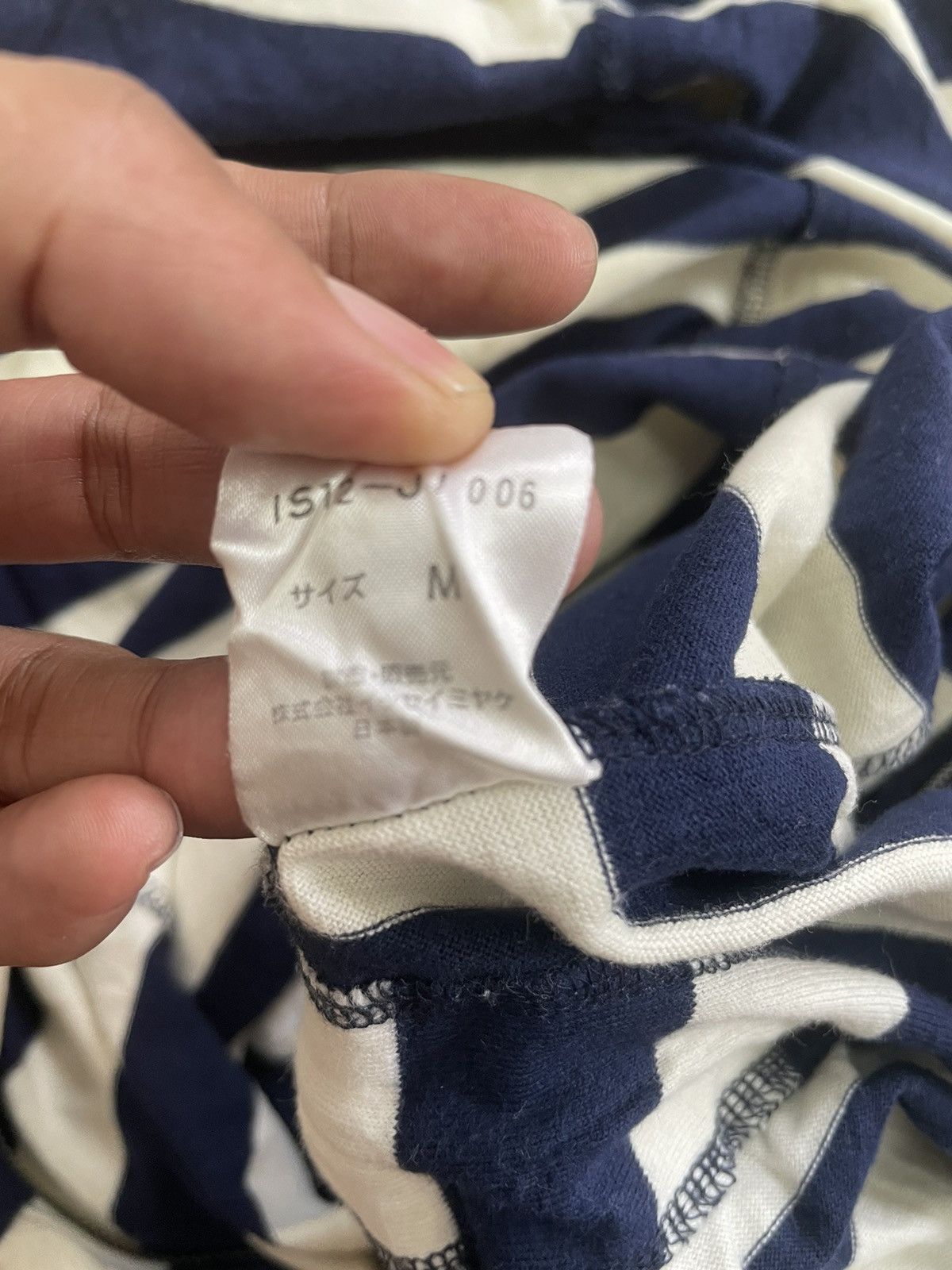 Issey Miyake I.S jumpsuit Size M / US 6-8 / IT 42-44 - 5 Thumbnail