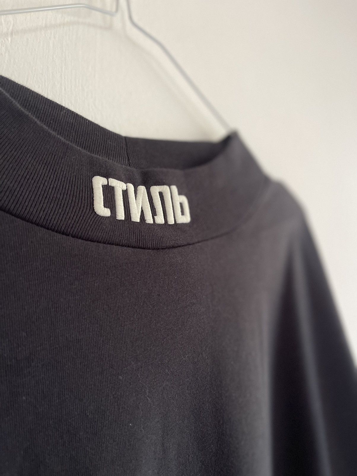 Heron Preston Heron Preston Monck neck Long sleeve Size US XXL / EU 58 / 5 - 6 Thumbnail