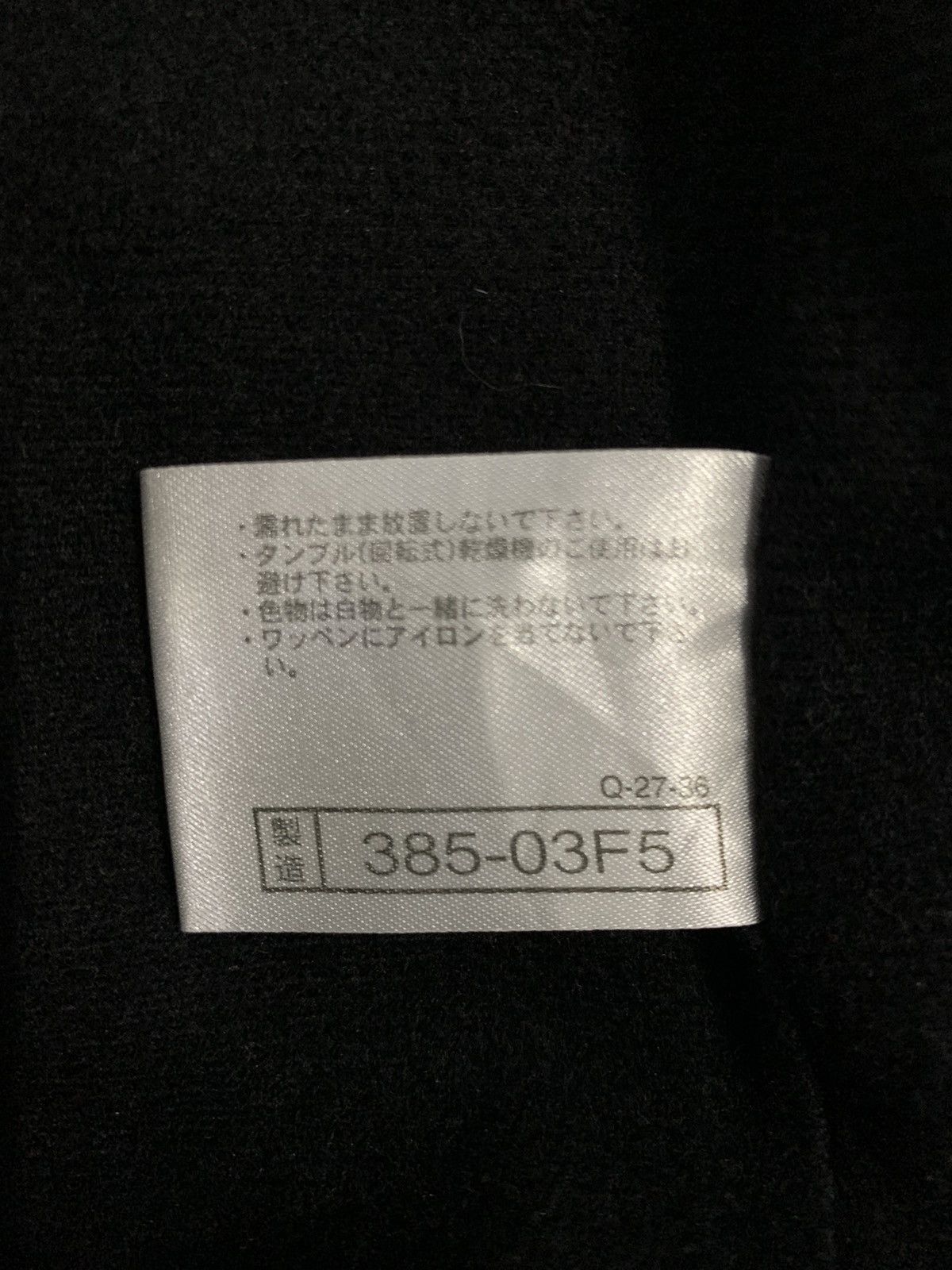 Mizuno Vintage Axy by Mizuno Utility Tactical Multi-pockets Vest Size US L / EU 52-54 / 3 - 17 Thumbnail