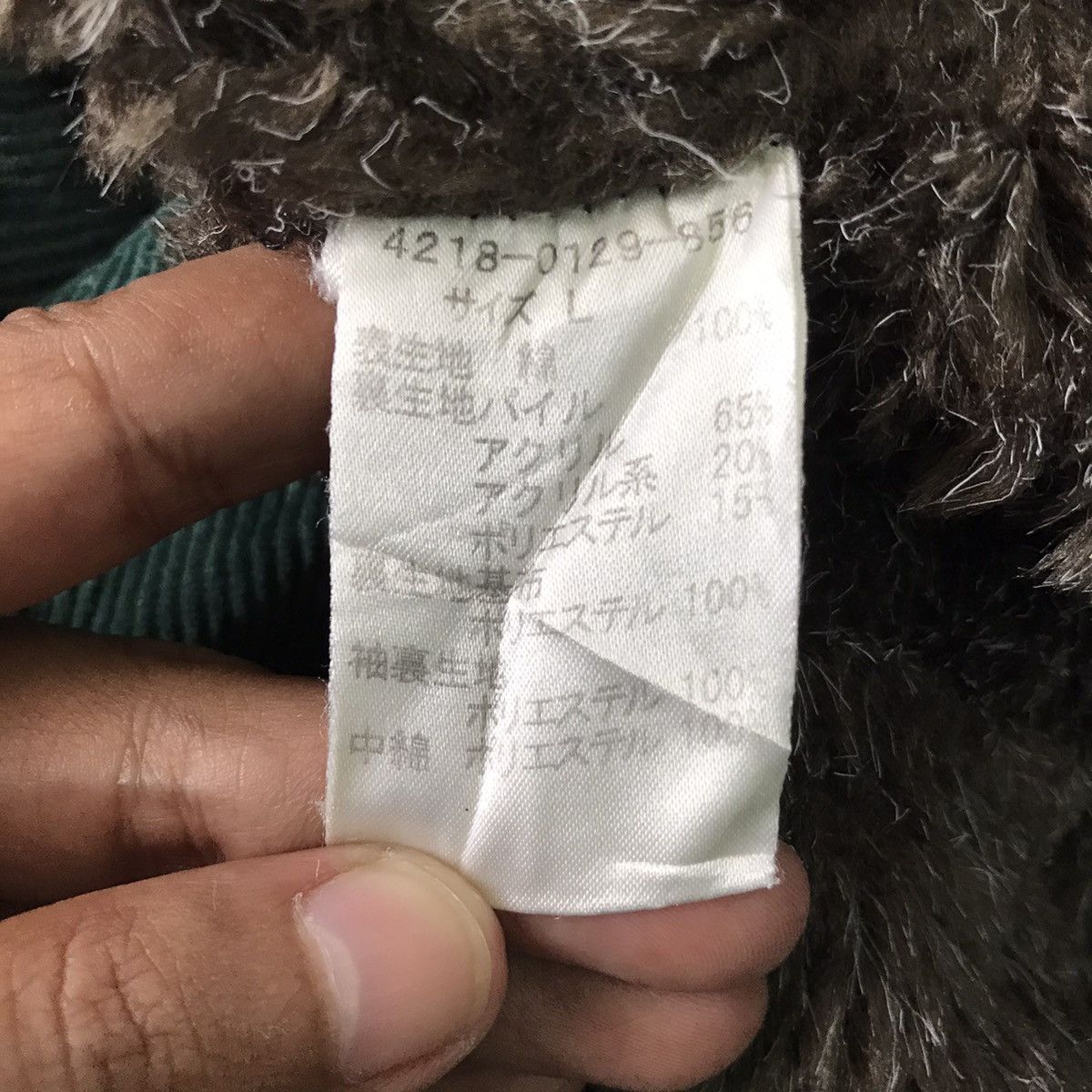 Beams Plus Vtg Sun Faded Beams Corduroy Trucker Style Jacket Size US L / EU 52-54 / 3 - 17 Thumbnail