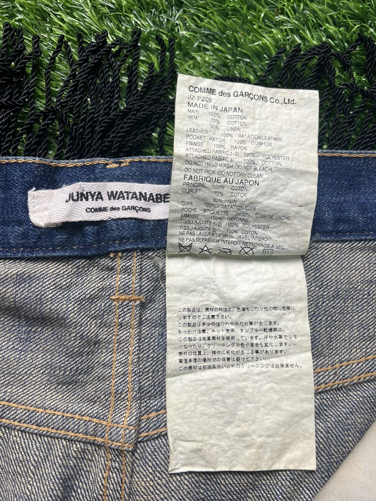 Comme des Garcons Junya watanabe - comme des garcone jeans Size US 34 / EU 50 - 11 Thumbnail