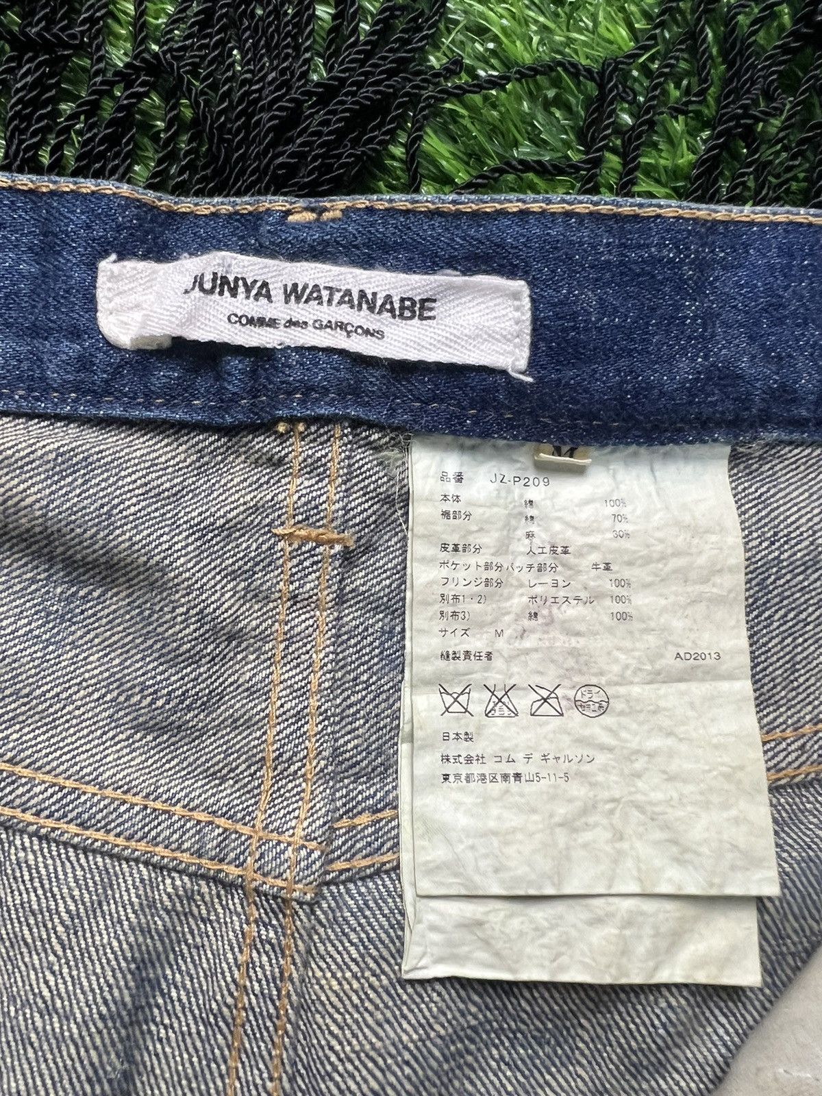 Comme des Garcons Junya watanabe - comme des garcone jeans Size US 34 / EU 50 - 10 Thumbnail