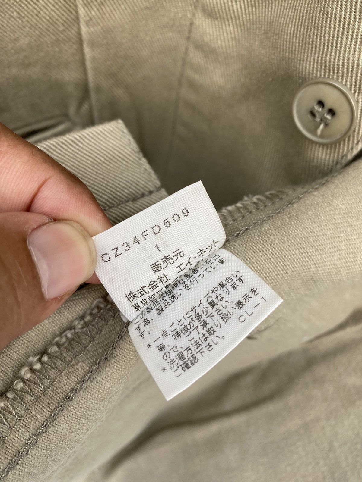 Zucca Zucca Travail Jacket Size US S / EU 44-46 / 1 - 9 Thumbnail