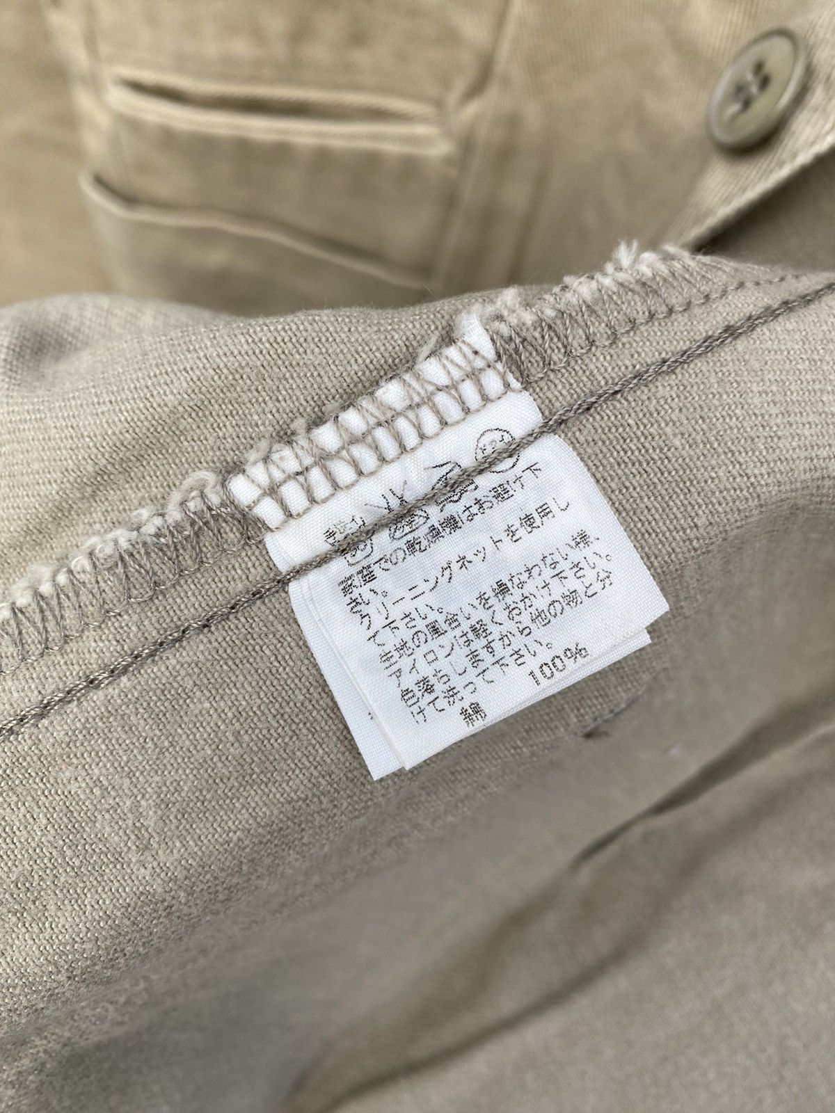 Zucca Zucca Travail Jacket Size US S / EU 44-46 / 1 - 8 Thumbnail