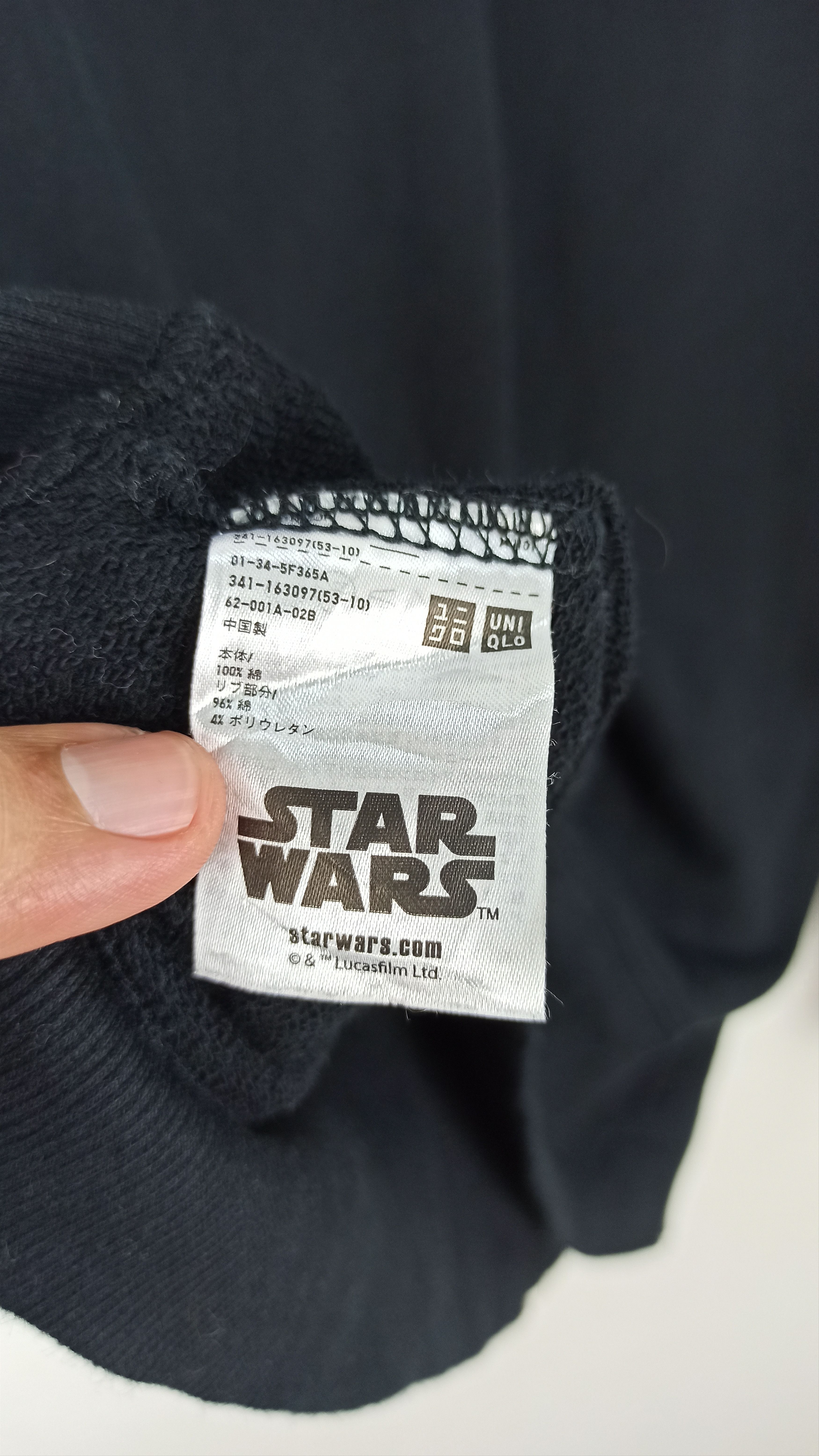 Star Wars Sweatshirt Star Wars X Uniqlo Big Logo Gold Colour Size US S / EU 44-46 / 1 - 5 Thumbnail