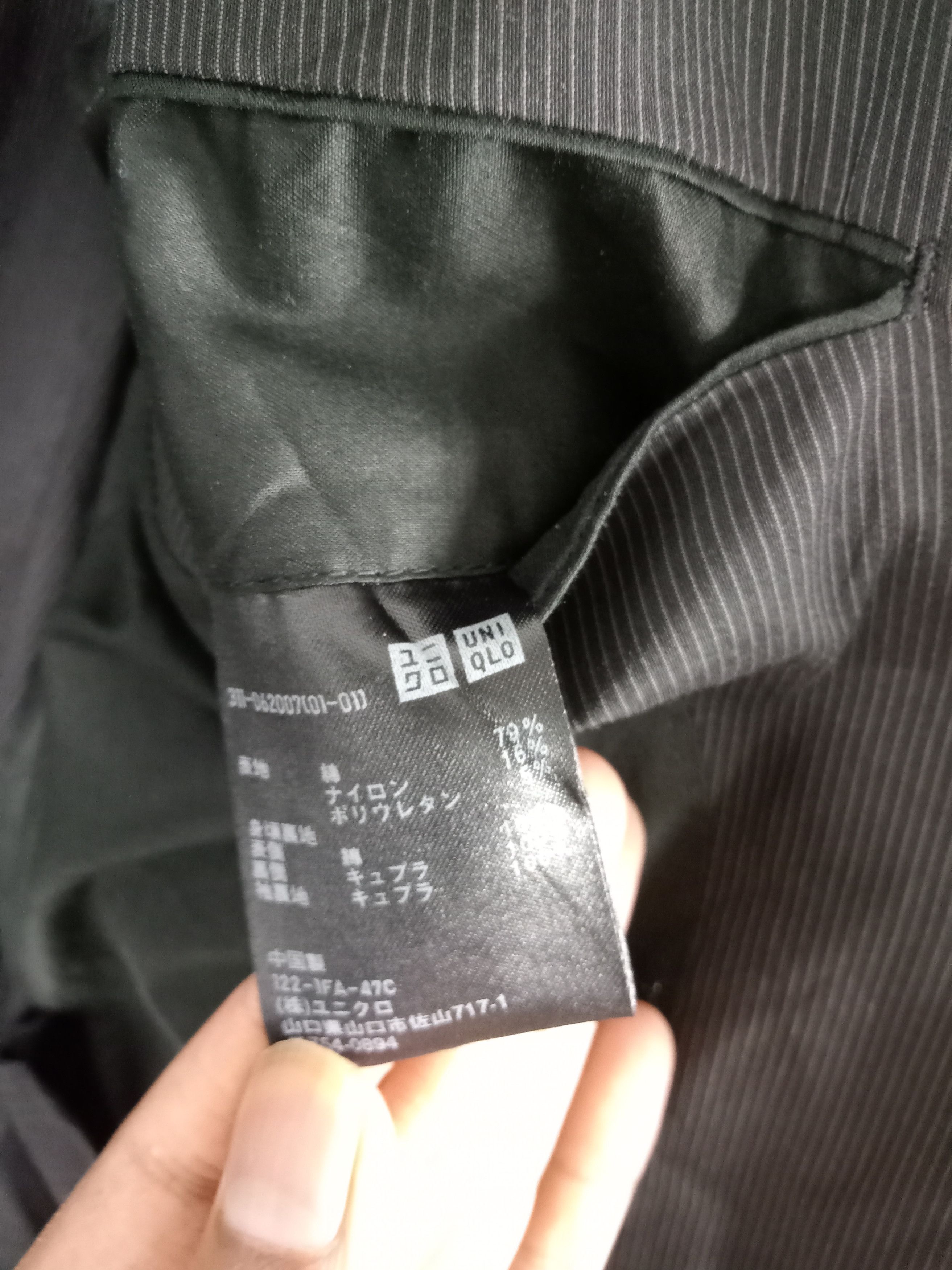 Jil Sander × Uniqlo Jil Sander x Uniqlo Blazer Jacket Size US L / EU 52-54 / 3 - 5 Thumbnail