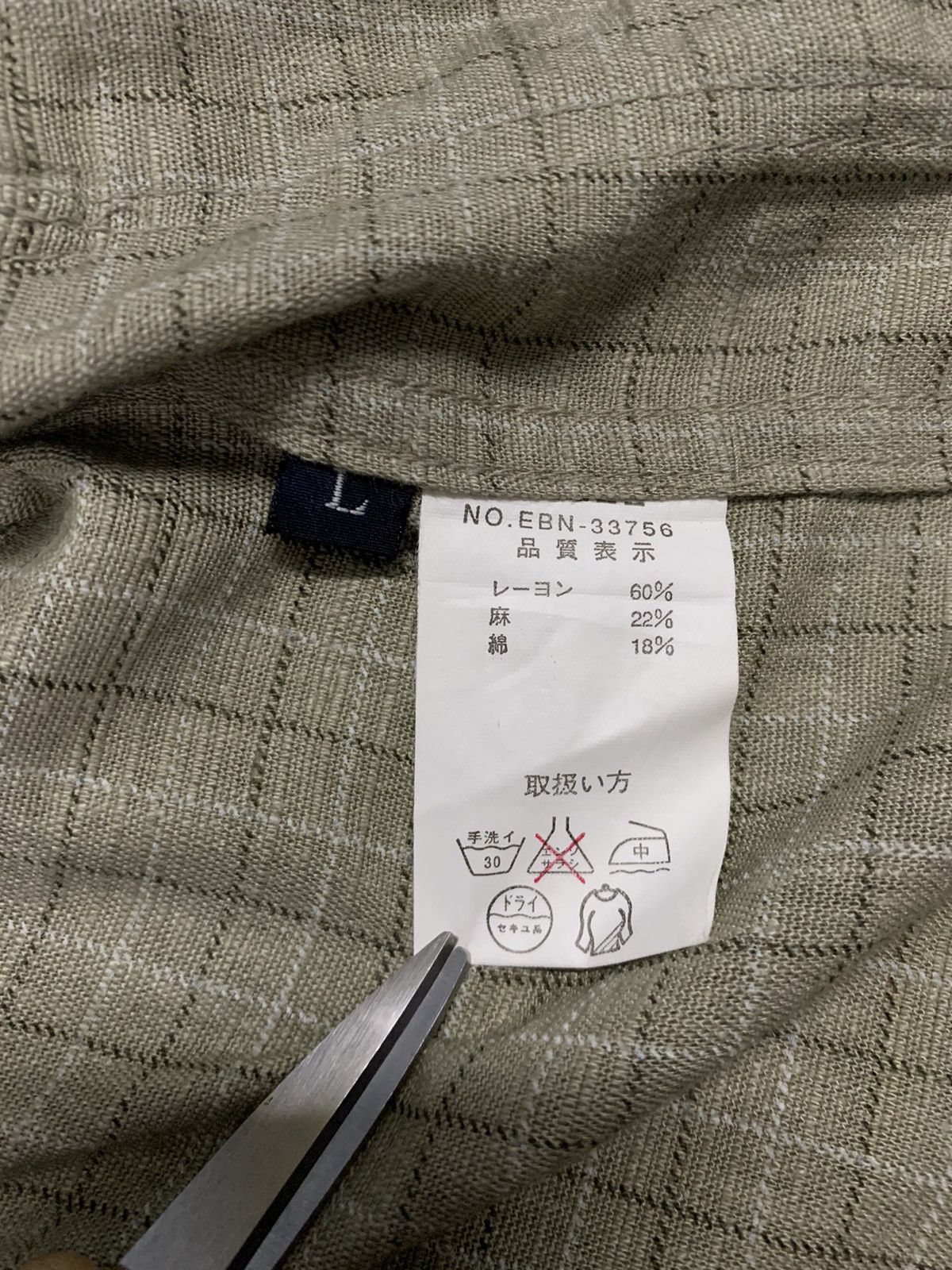 Japanese Brand Japanese Brand Checked Lined Multi-pockets Tactical Vest Size US M / EU 48-50 / 2 - 13 Thumbnail