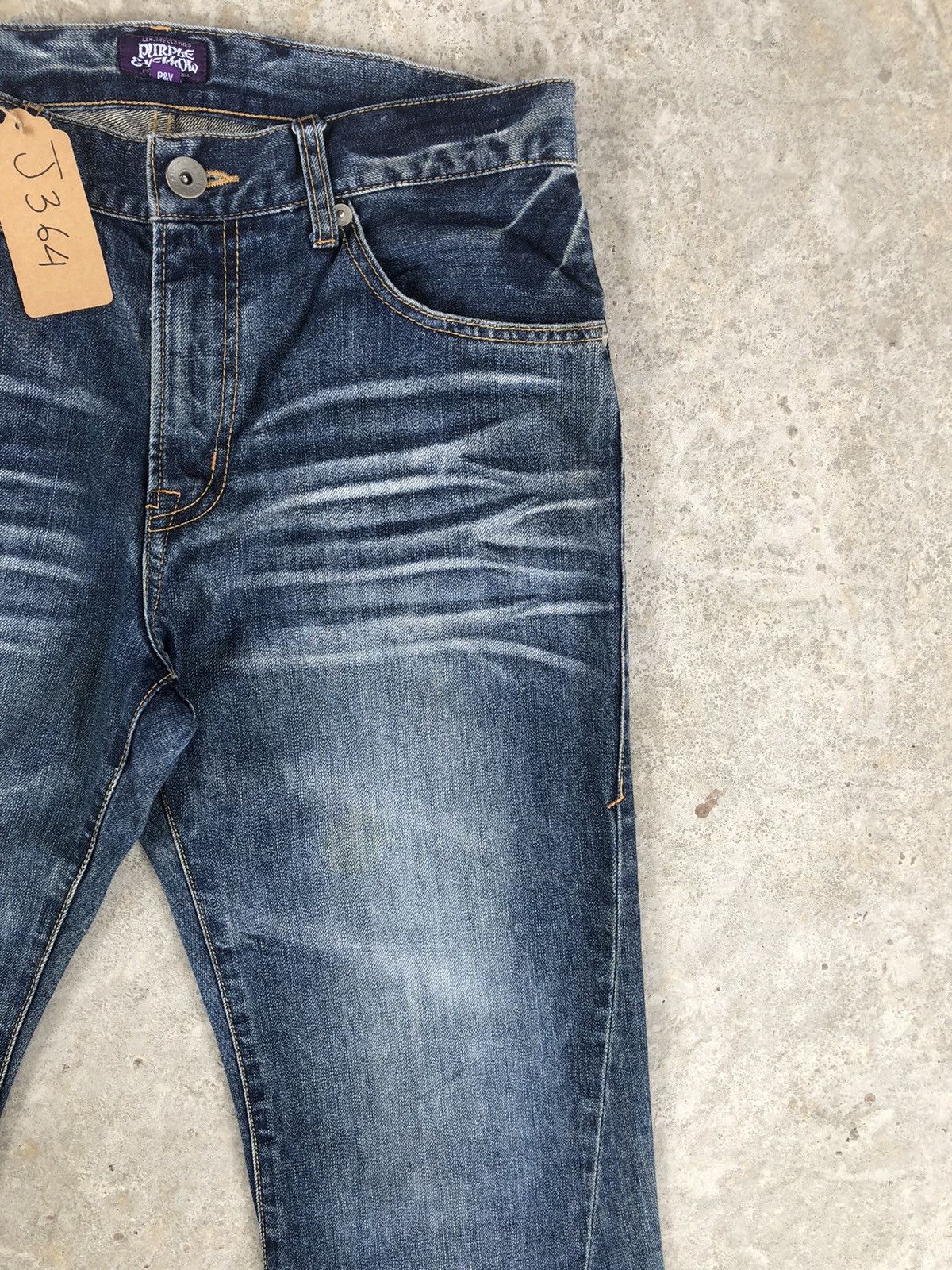 If Six Was Nine Japanese Flare Jeans Distressed Jeans Bootcut Size US 33 - 5 Thumbnail