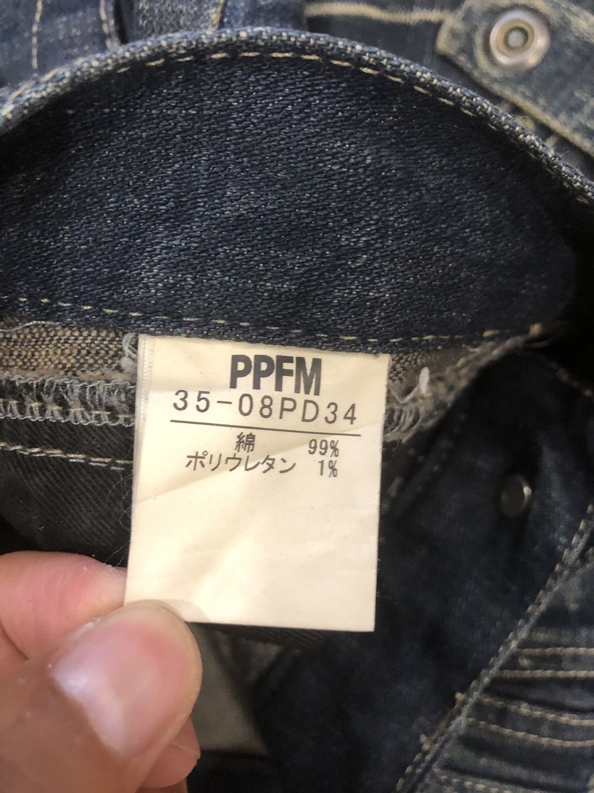 PPFM PPFM Distressed Denim Punk style Size US 30 / EU 46 - 13 Thumbnail