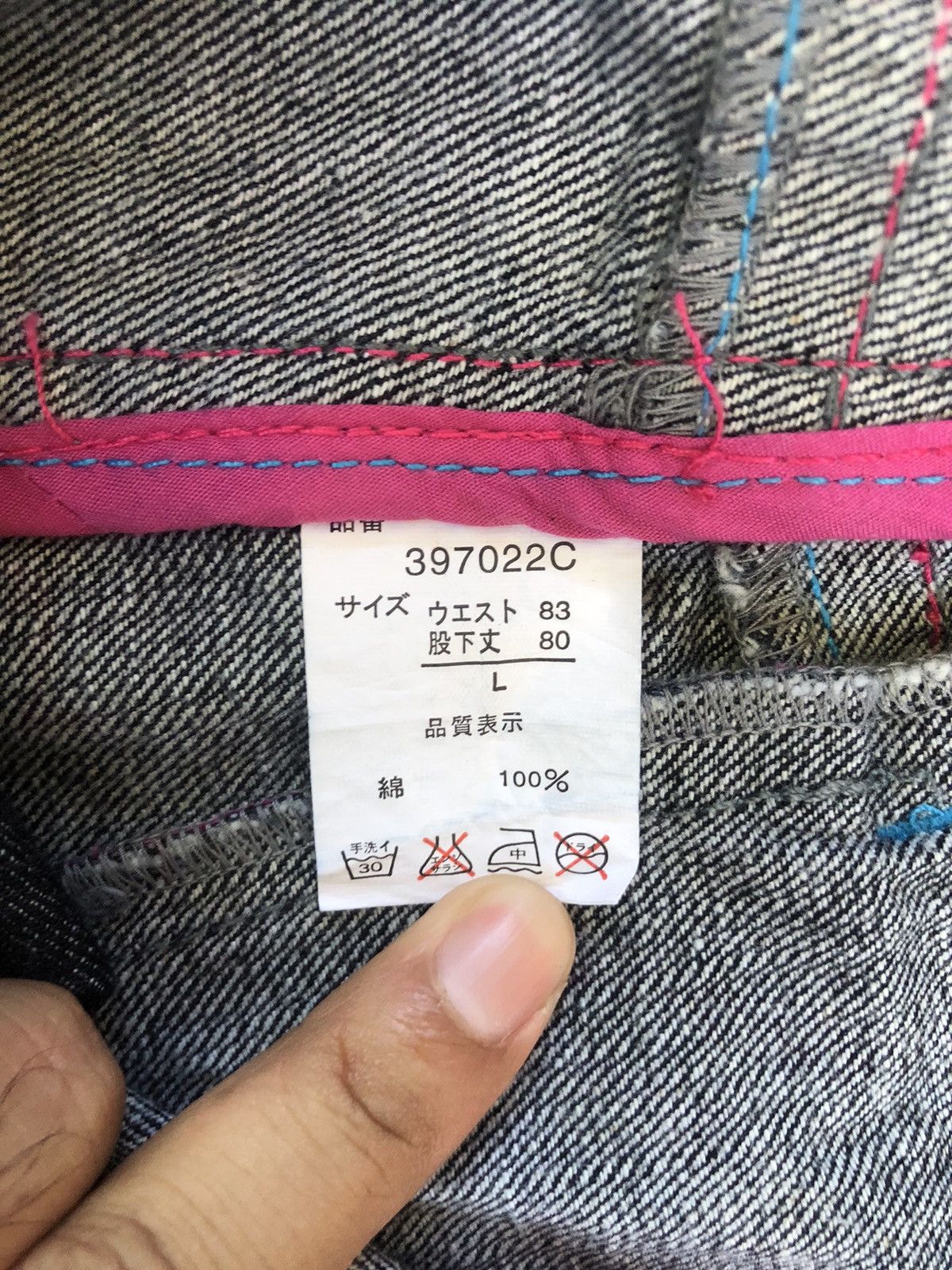 Japanese Brand Japanese Street Hit Daicock Evisu Style Painted Size US 33 - 17 Thumbnail