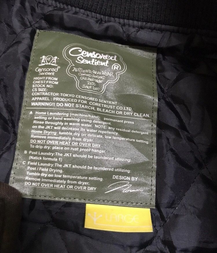 Japanese Brand varsity jacket rare Asap rocky Size US L / EU 52-54 / 3 - 2 Thumbnail