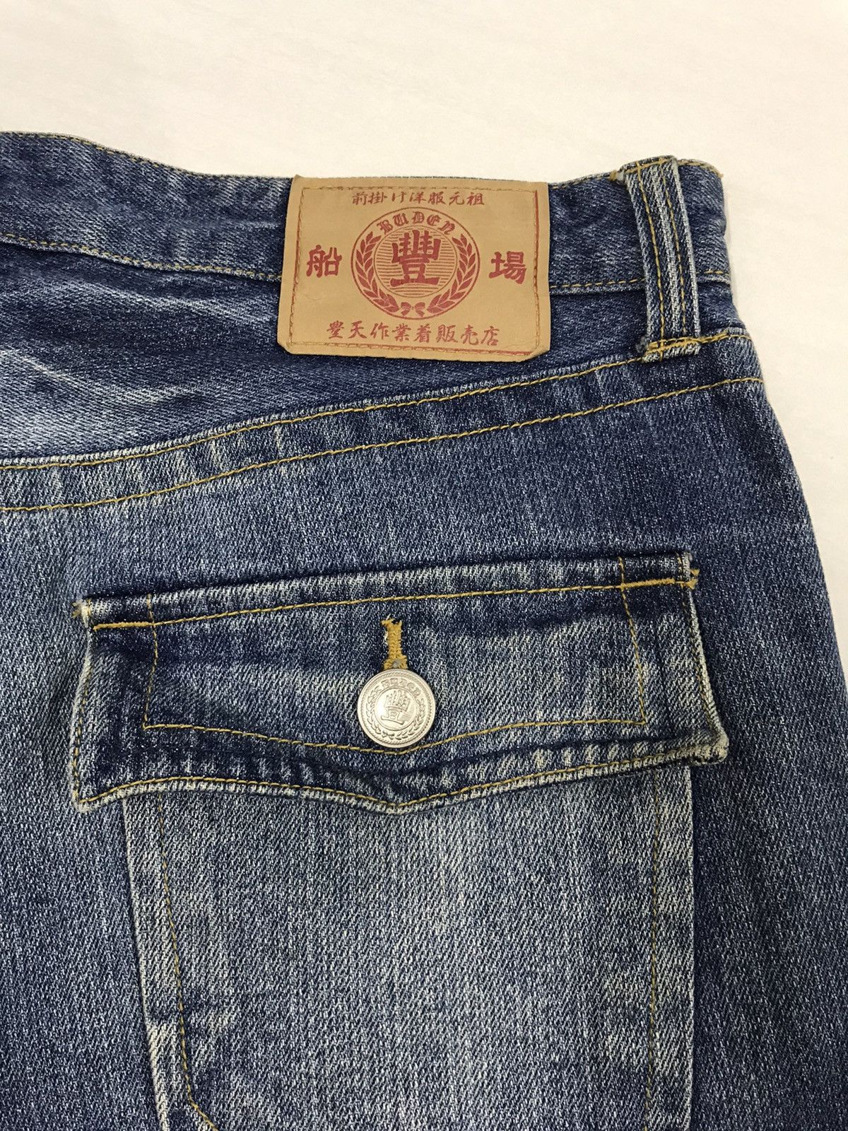 Japanese Brand Vintage Art Fireworks Jeans Evisu Kapital Style Size US 34 / EU 50 - 7 Thumbnail