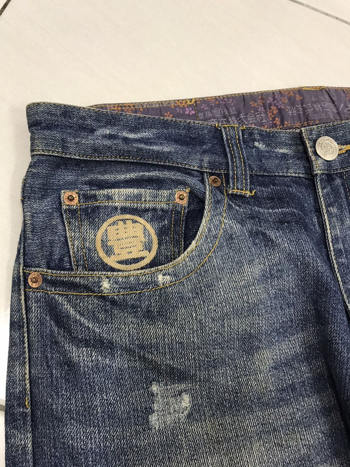 Japanese Brand Vintage Art Fireworks Jeans Evisu Kapital Style Size US 34 / EU 50 - 4 Thumbnail