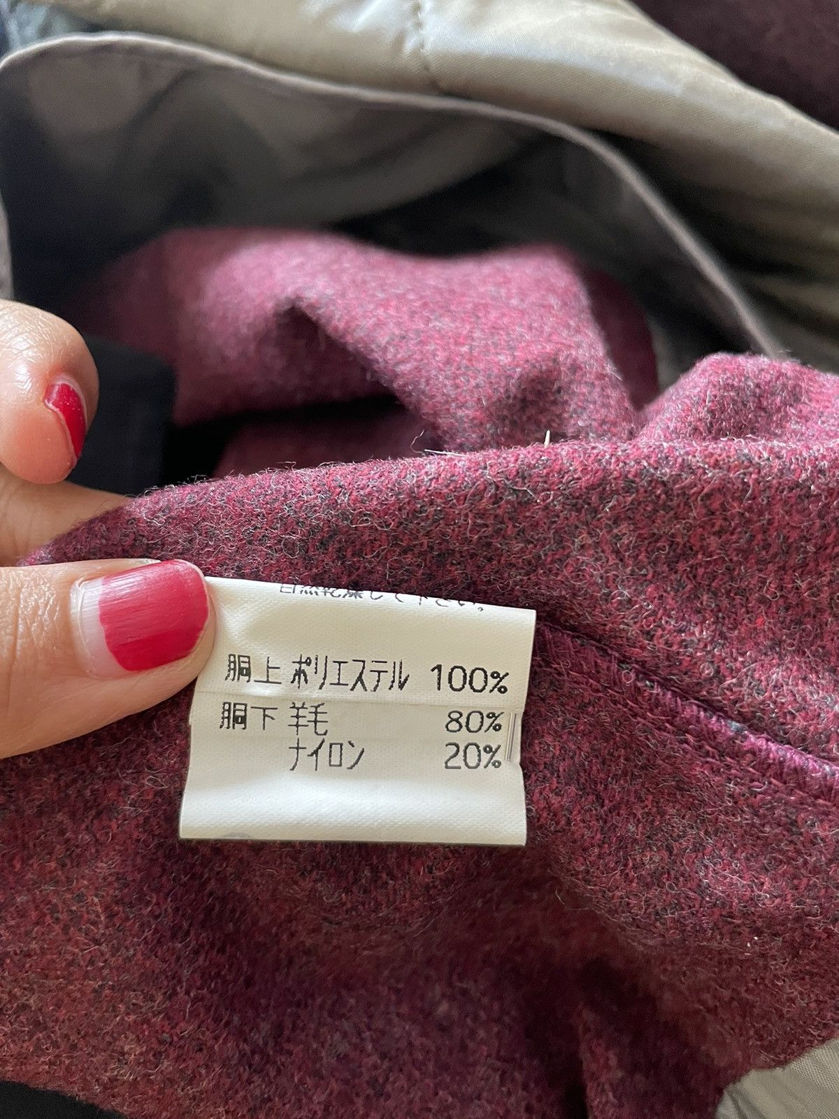 Other Paco rabanne Size US L / EU 52-54 / 3 - 3 Thumbnail