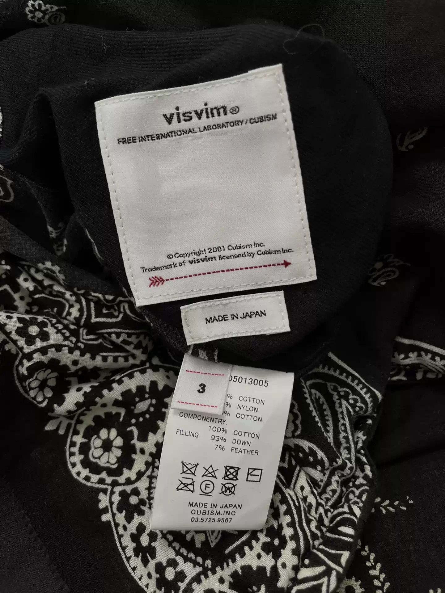 Visvim VISVIM KORA DOWN VEST ICT JKT Size US L / EU 52-54 / 3 - 5 Thumbnail