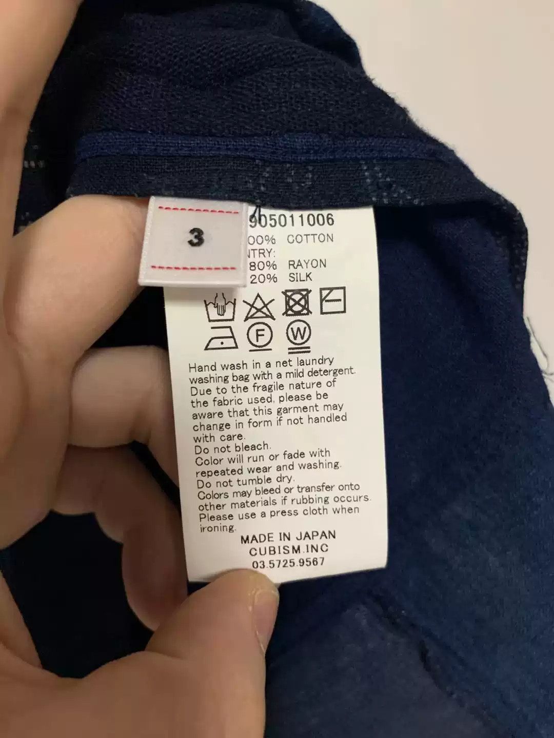 Visvim visvim 20aw ict tunic p.o kofu Size US L / EU 52-54 / 3 - 6 Thumbnail
