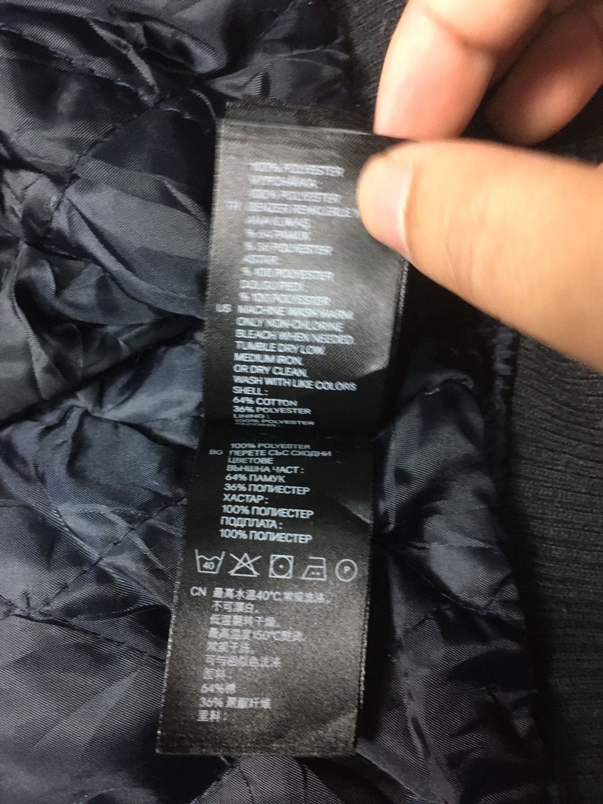 H&M × Vintage vintage H&M bombers jacket Size US M / EU 48-50 / 2 - 16 Thumbnail