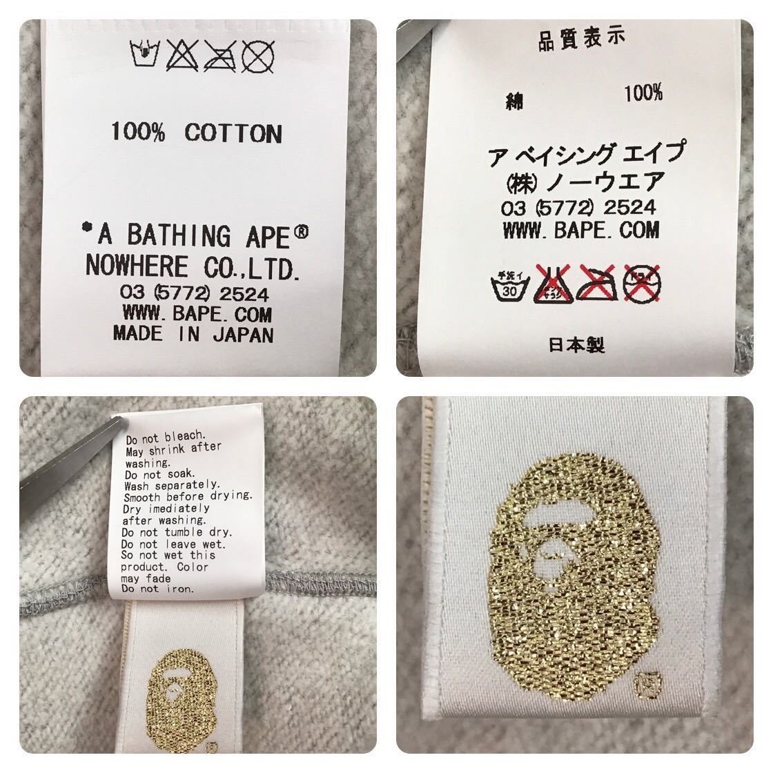Bape 🔥Maebashi city camo🔥 Tiger full zip hoodie BAPE ape Size US M / EU 48-50 / 2 - 9 Thumbnail
