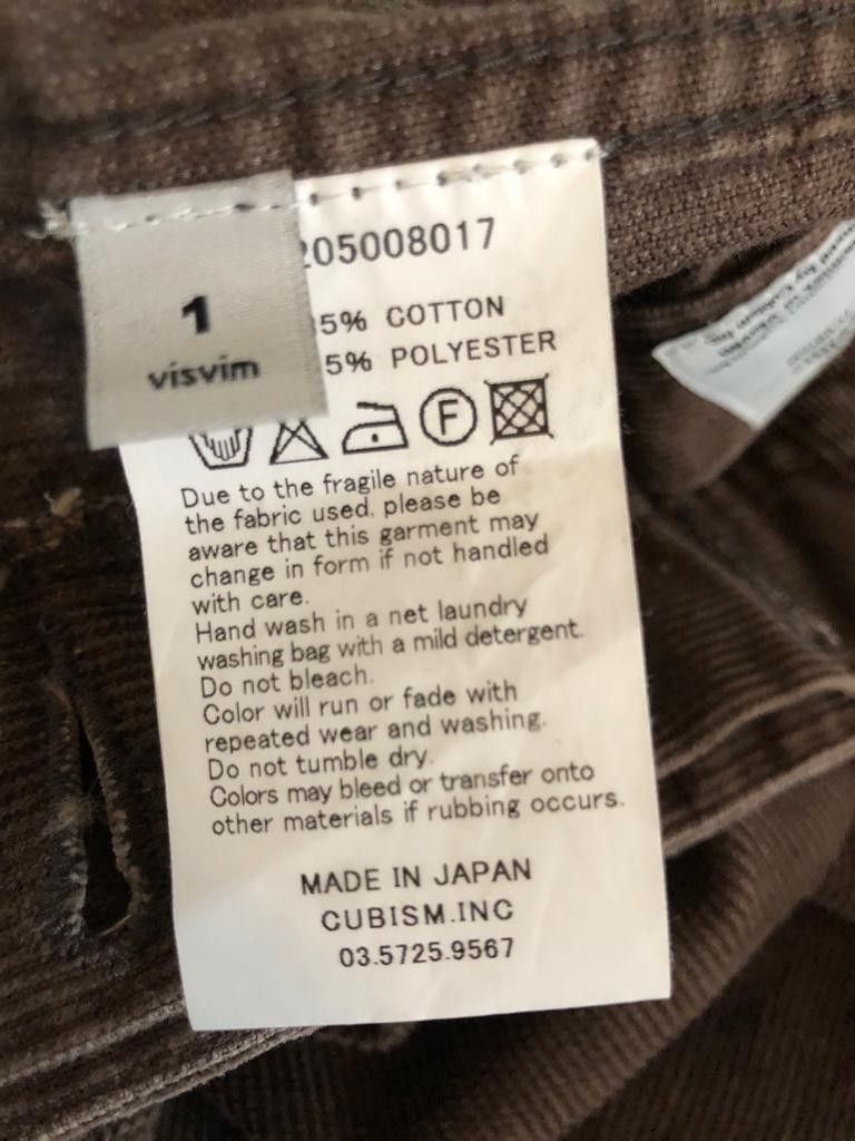 Visvim Fisherman Brown Corduroy Pants Size US 29 - 7 Thumbnail