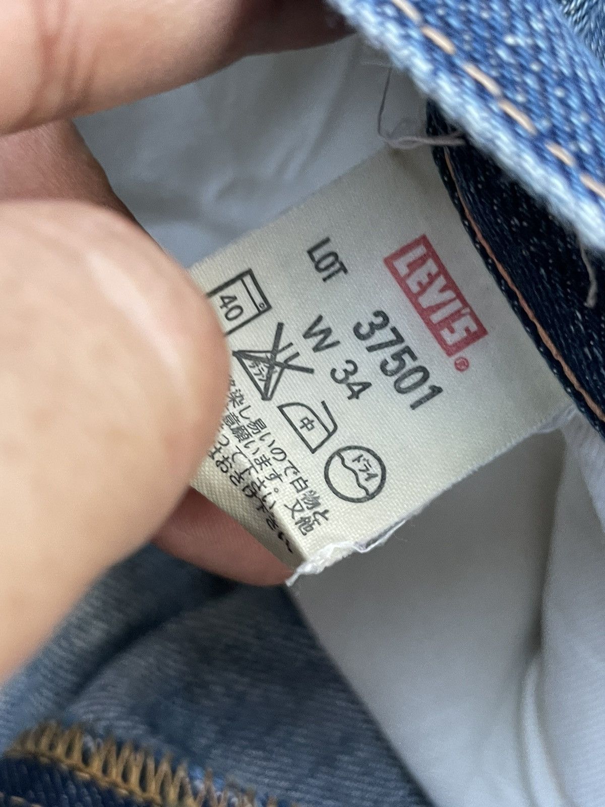 Levi's Vintage 2004 Levis 501 XX E 1937 Model Selvedge Distresed Size US 32 / EU 48 - 20 Thumbnail