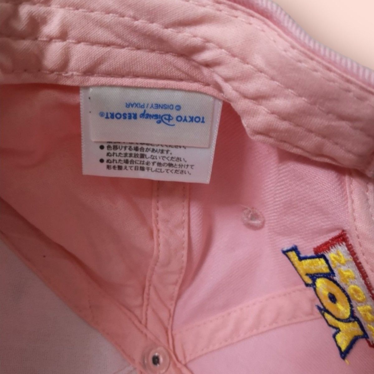 Cartoon Network × Disney TOY STORY X DISNEY X PIXAR : HAMM CHARACTER'S SNAPBACK Size ONE SIZE - 8 Thumbnail