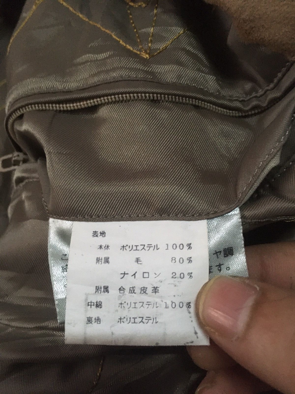 Designer × Japanese Brand × Vintage Vintage Cimuka Japanese designer bombers jacket Size US M / EU 48-50 / 2 - 14 Thumbnail