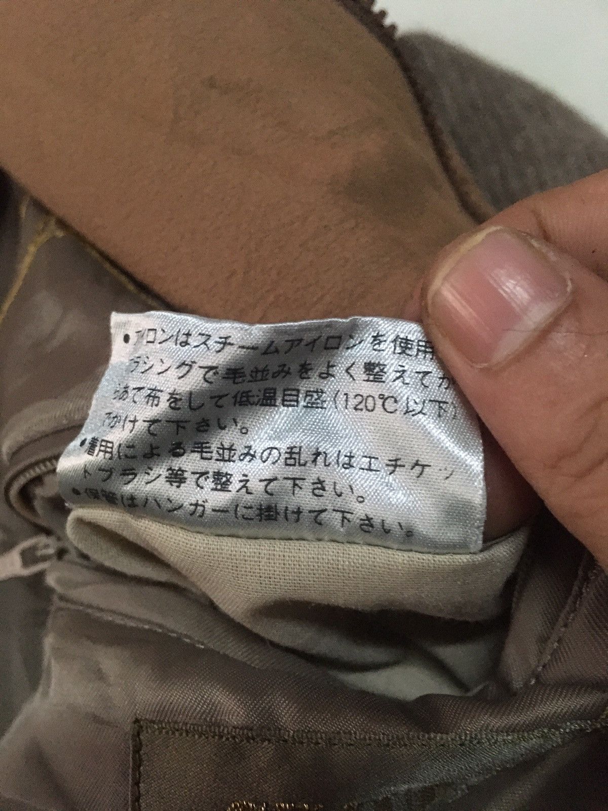 Designer × Japanese Brand × Vintage Vintage Cimuka Japanese designer bombers jacket Size US M / EU 48-50 / 2 - 12 Thumbnail