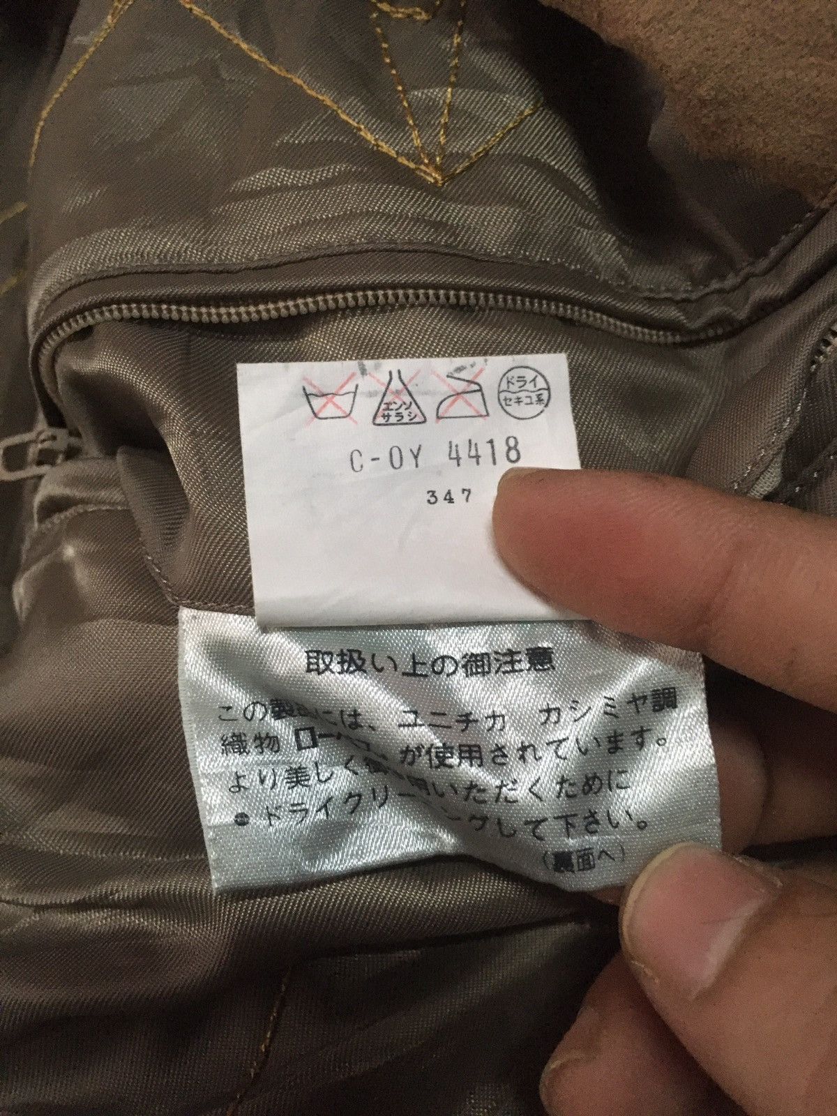 Designer × Japanese Brand × Vintage Vintage Cimuka Japanese designer bombers jacket Size US M / EU 48-50 / 2 - 13 Thumbnail