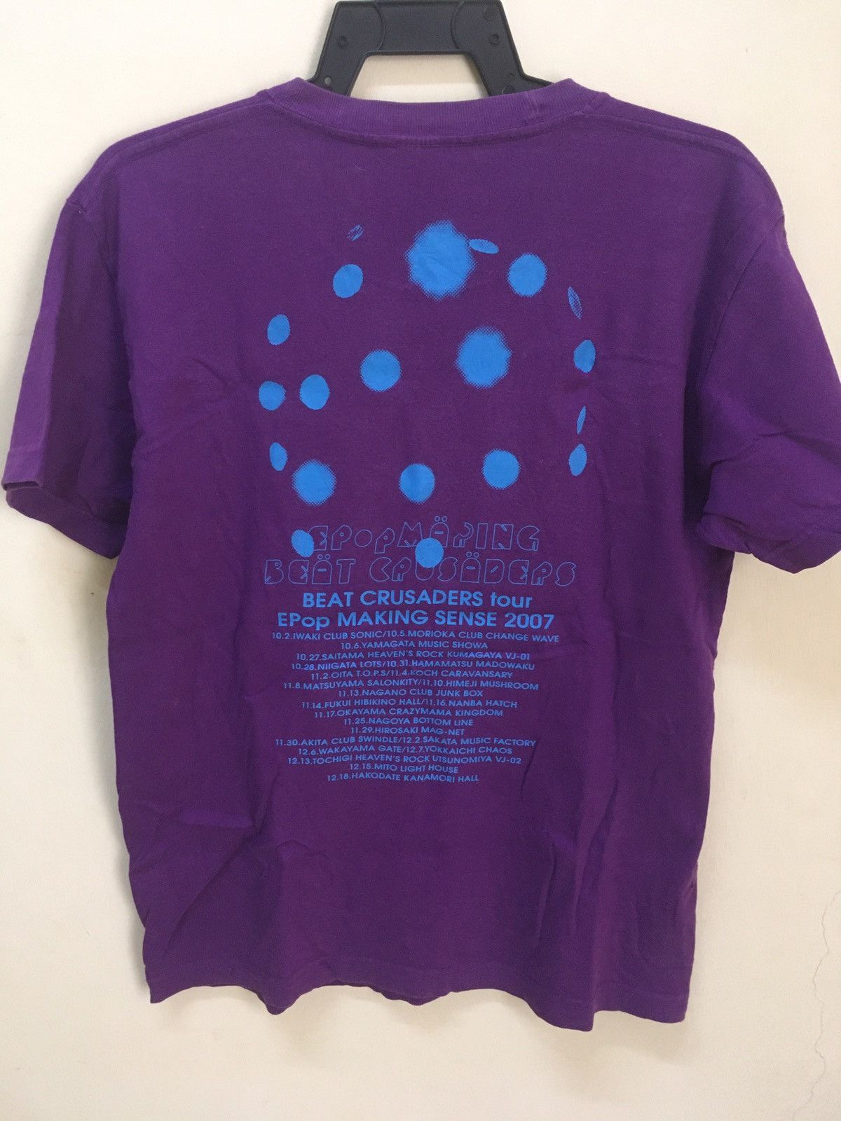 Band Tees × Japanese Brand Beat crusaders new albu epop making Size US M / EU 48-50 / 2 - 2 Thumbnail