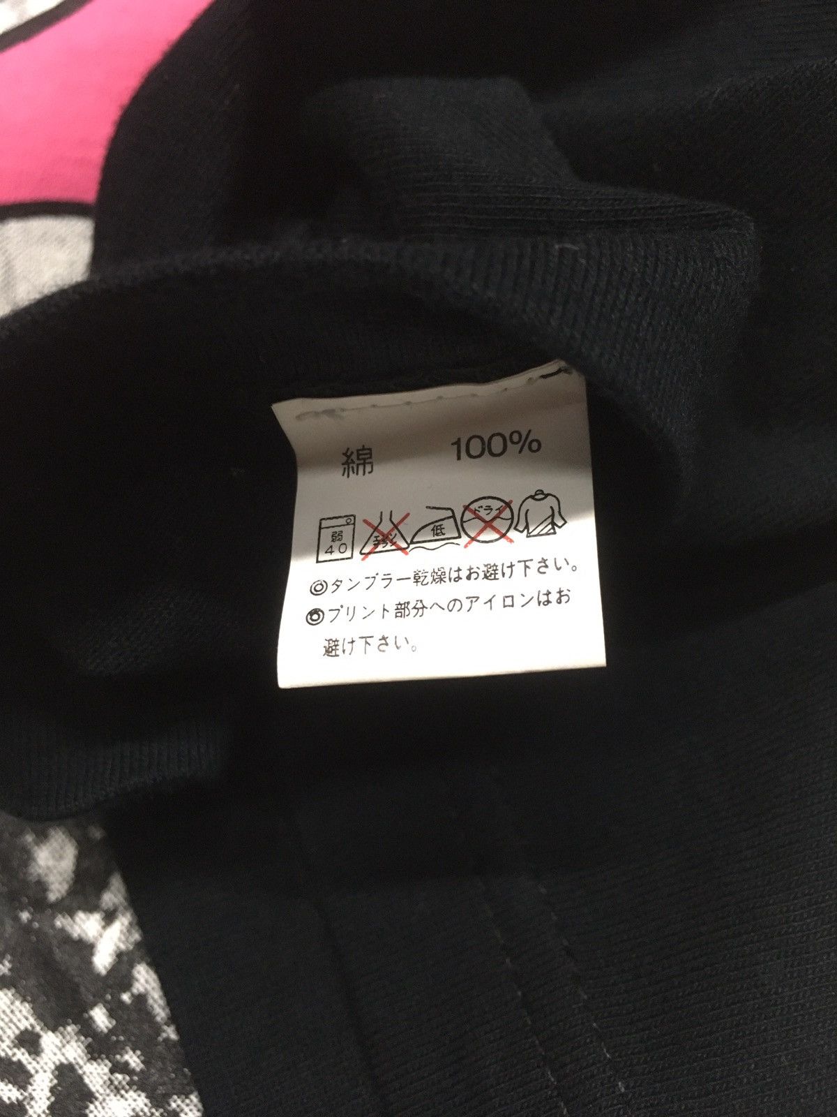 Japanese Brand It’s barbie bitch live & die bakanal tee Size US M / EU 48-50 / 2 - 8 Thumbnail