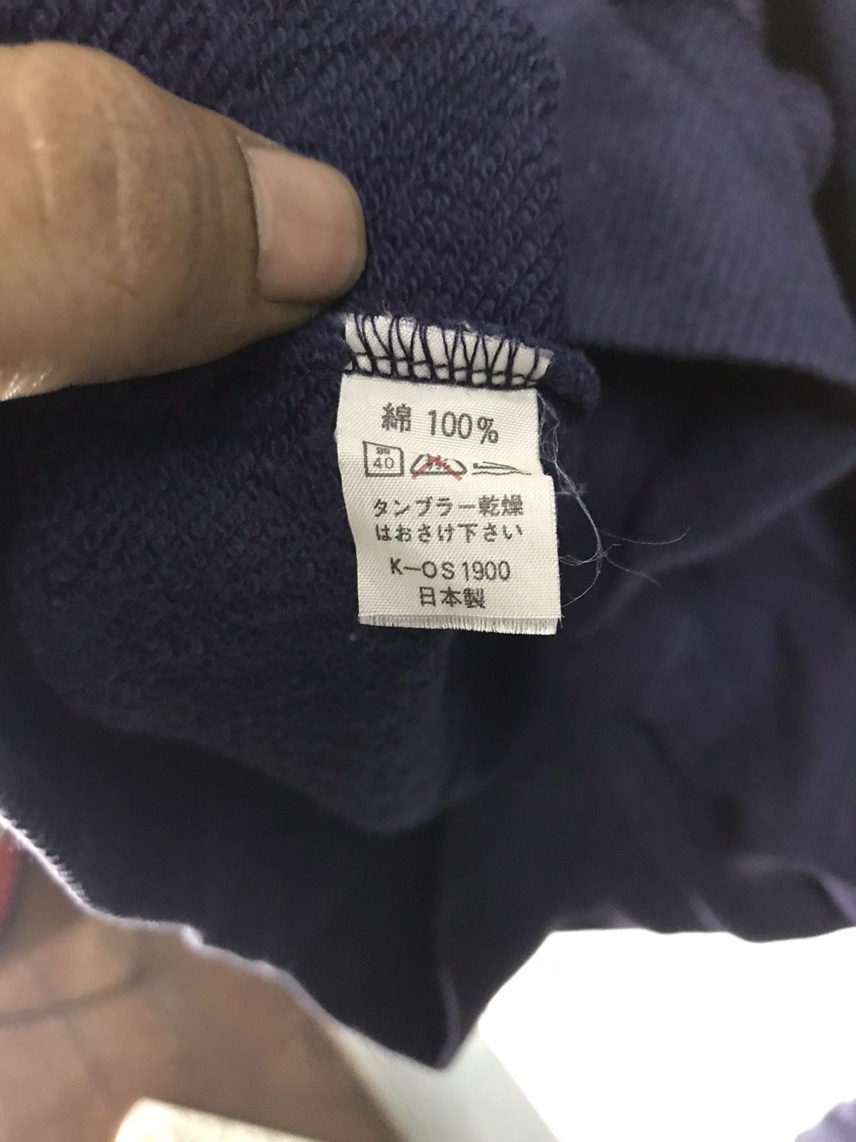 Japanese Brand Vintage Nagasaki holland village huistenBosch embroidered Size US L / EU 52-54 / 3 - 5 Thumbnail