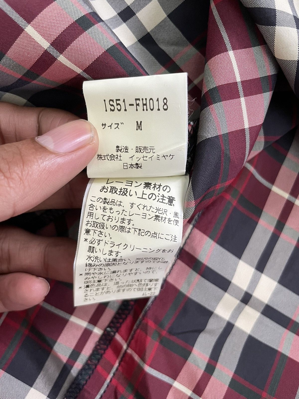 Issey Miyake Vintage issey sport sunao kuwahara dress Size M / US 6-8 / IT 42-44 - 8 Thumbnail