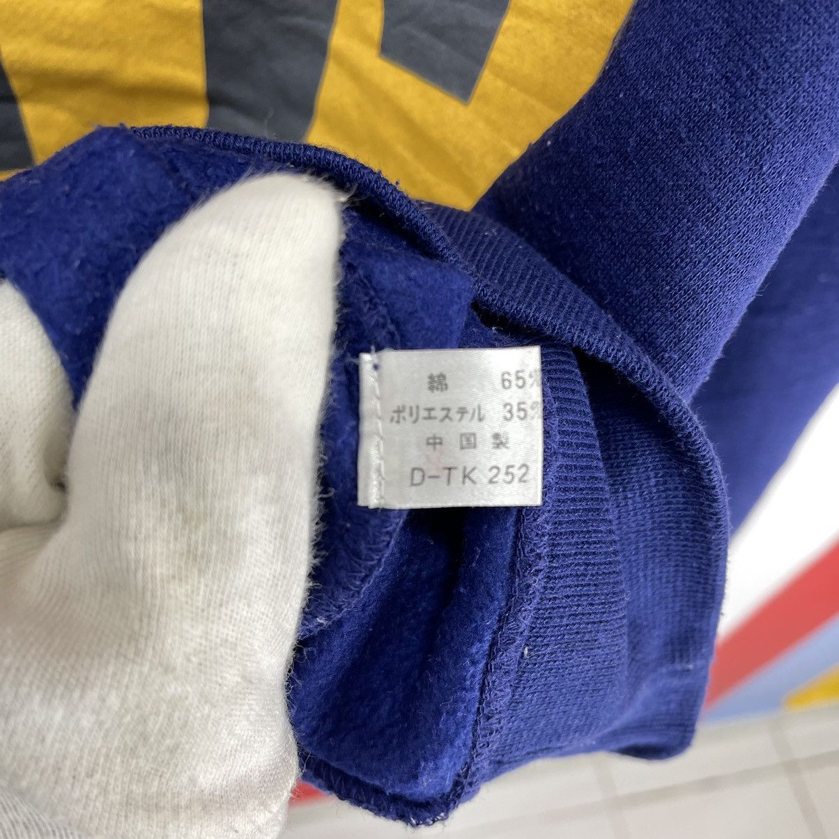 Other GEORGE THOMAS HAWKINS Crew Neck Sweatshirt #1191/AP Size US S / EU 44-46 / 1 - 7 Thumbnail