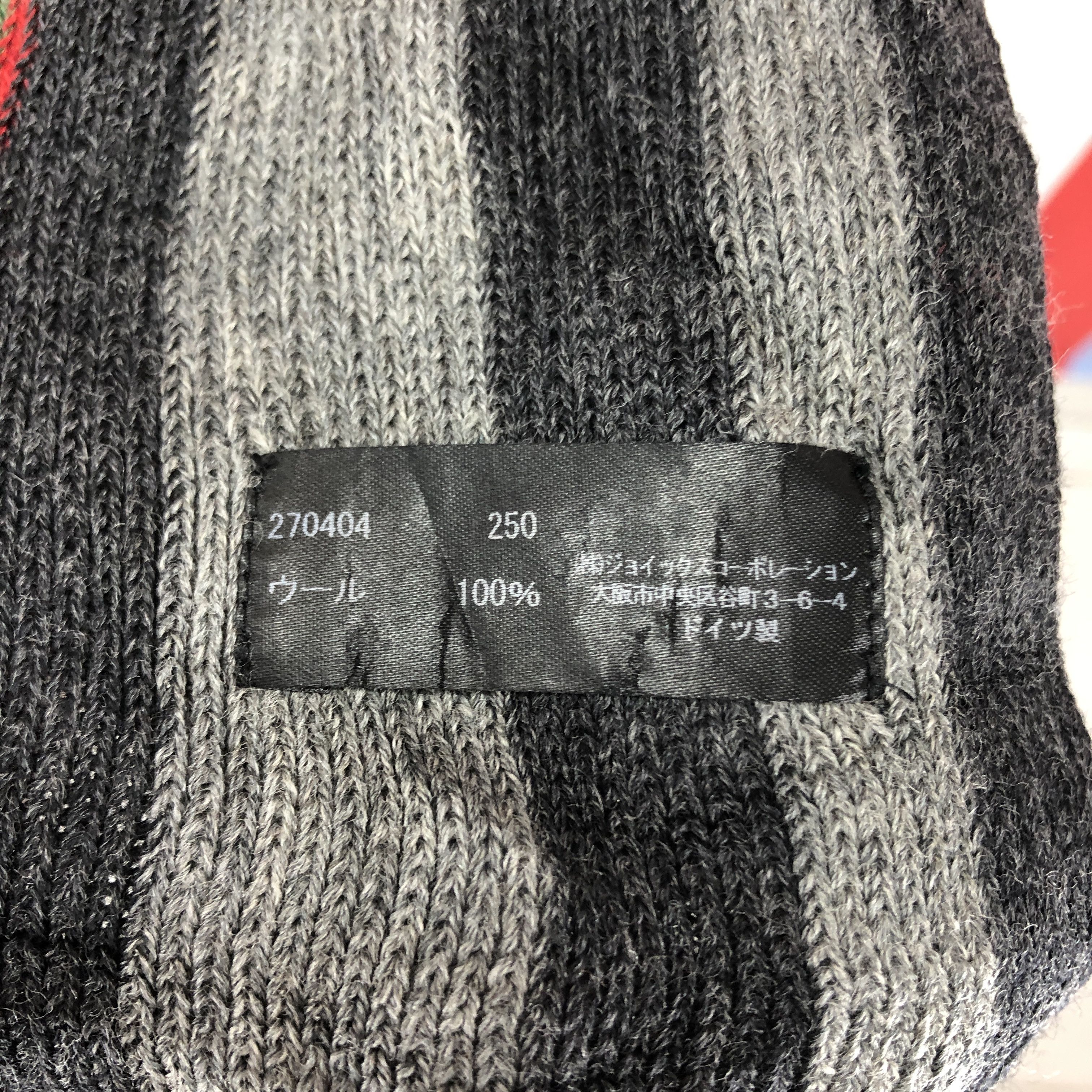 Paul Smith PAUL SMITH Muffler Scarf #0979/AG Size ONE SIZE - 5 Thumbnail