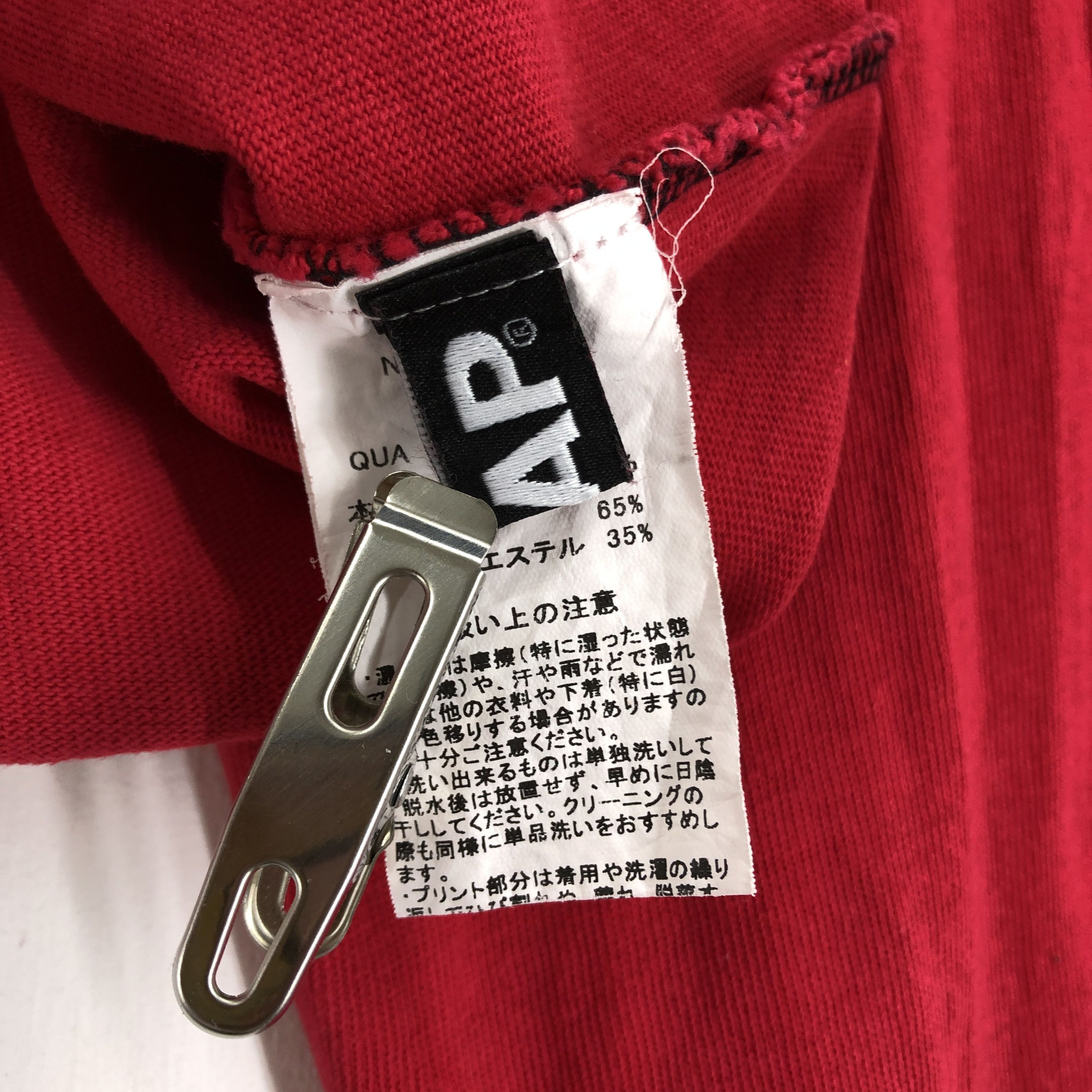 Japanese Brand ANAP Bootleg Factory Women Crop Sweatshirt #1928-55 Size M / US 6-8 / IT 42-44 - 5 Thumbnail