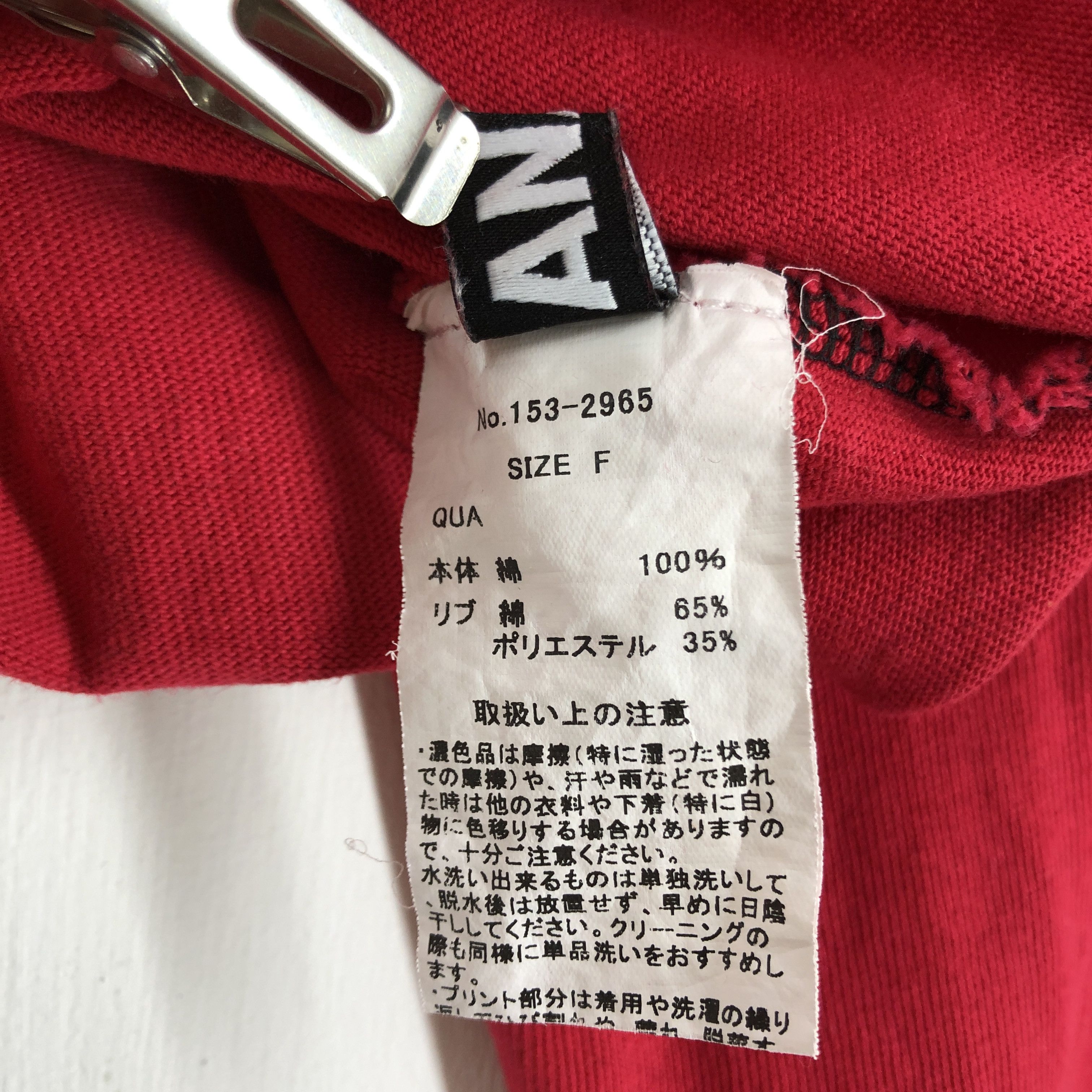 Japanese Brand ANAP Bootleg Factory Women Crop Sweatshirt #1928-55 Size M / US 6-8 / IT 42-44 - 4 Thumbnail